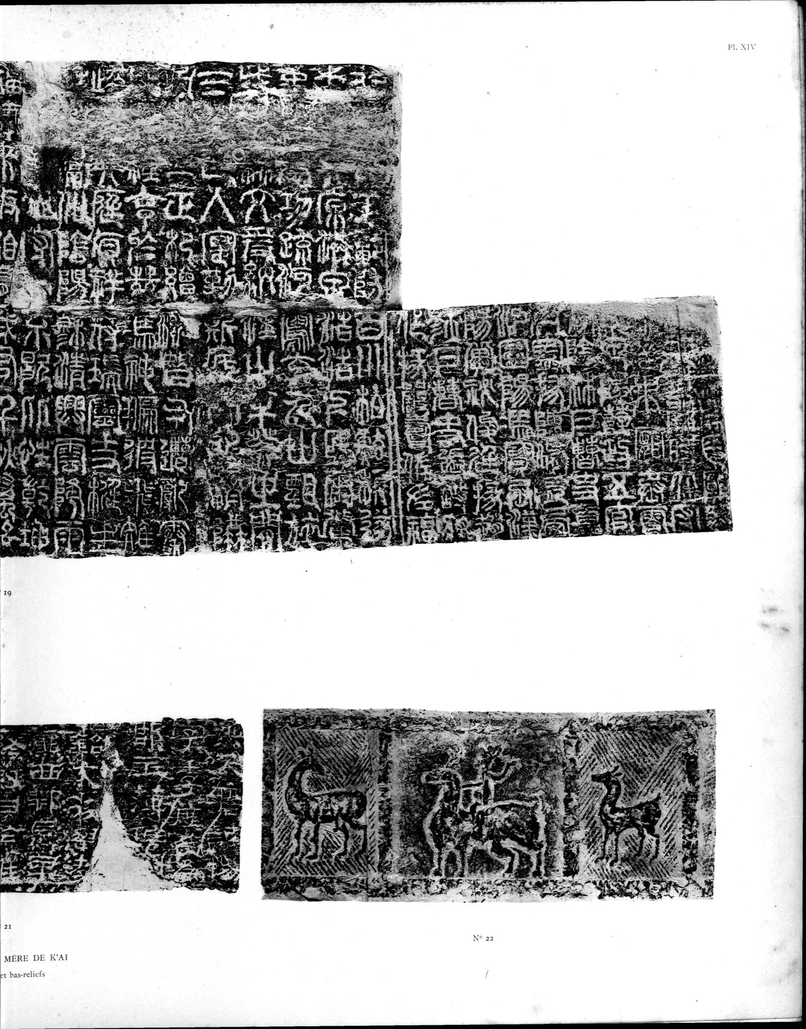 Mission archéologique dans la Chine septentrionale : vol.3 / Page 51 (Grayscale High Resolution Image)