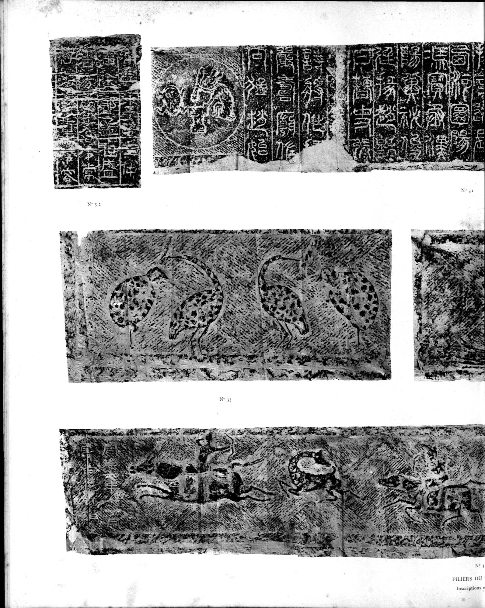 Mission archéologique dans la Chine septentrionale : vol.3 / 62 ページ（白黒高解像度画像）