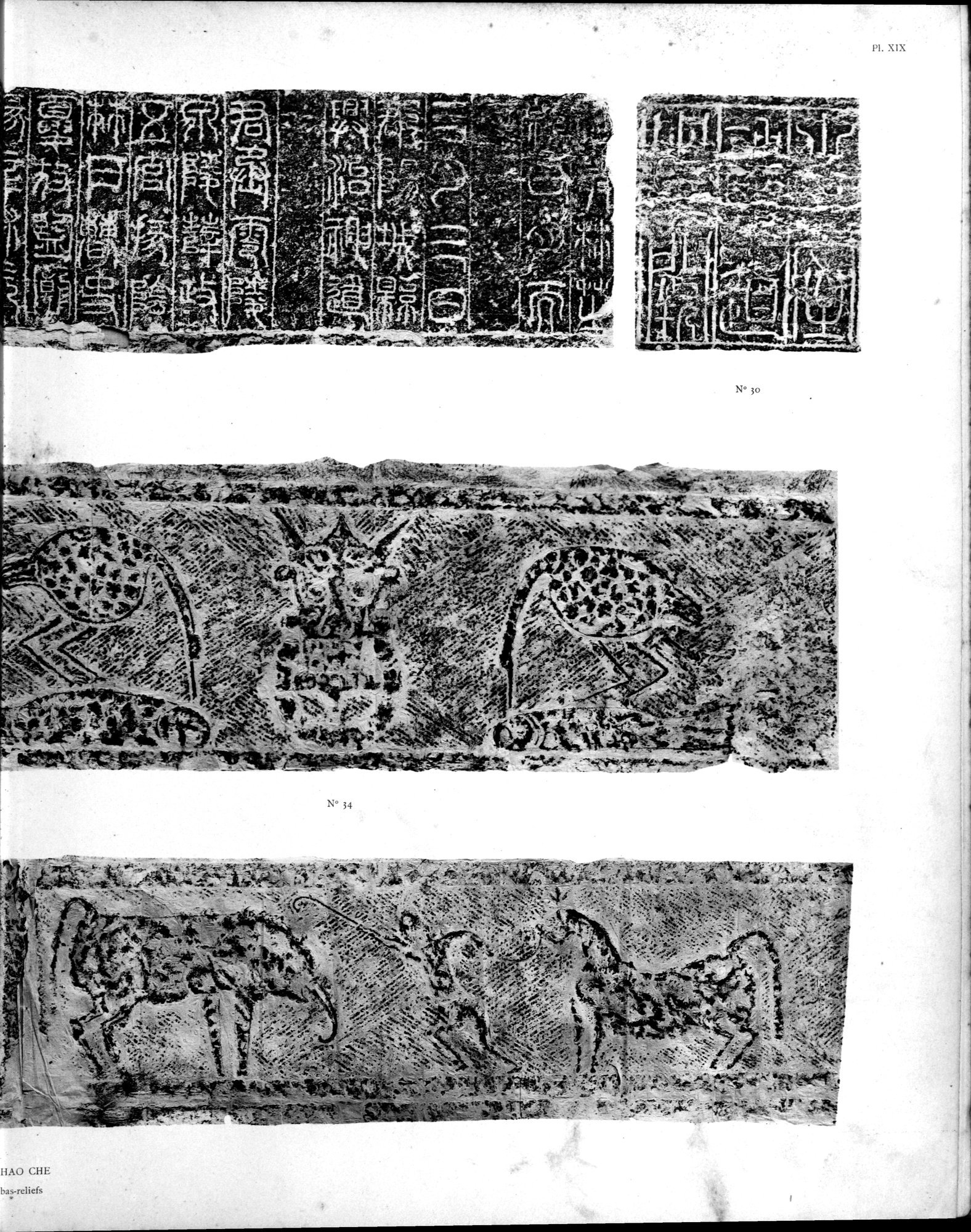 Mission archéologique dans la Chine septentrionale : vol.3 / 63 ページ（白黒高解像度画像）