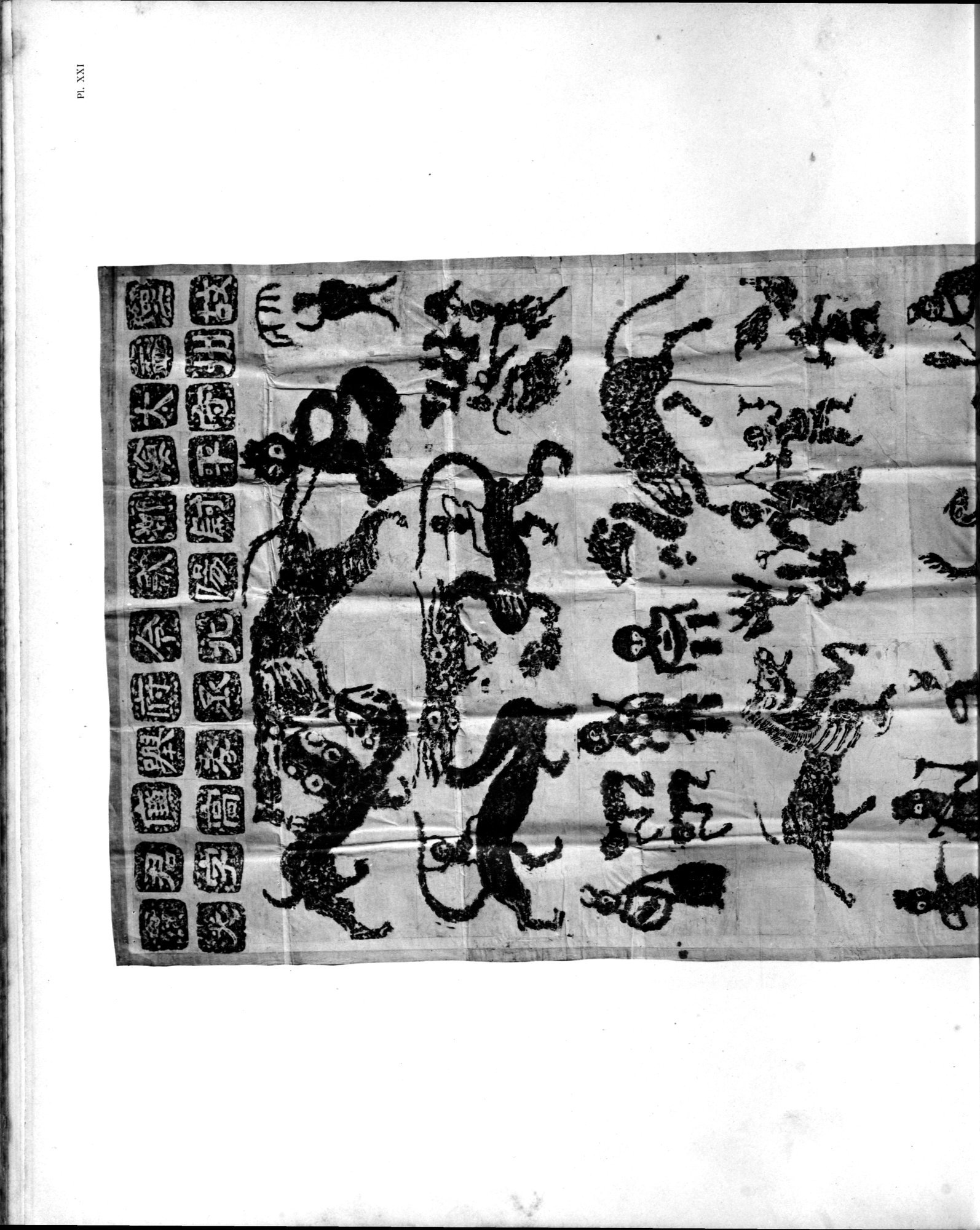 Mission archéologique dans la Chine septentrionale : vol.3 / 68 ページ（白黒高解像度画像）