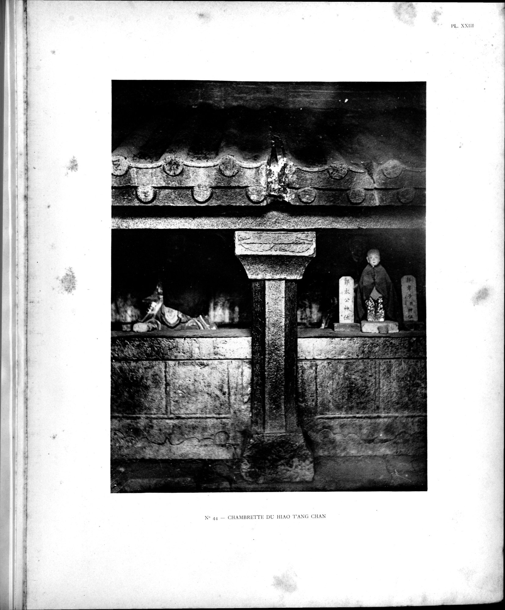 Mission archéologique dans la Chine septentrionale : vol.3 / Page 73 (Grayscale High Resolution Image)