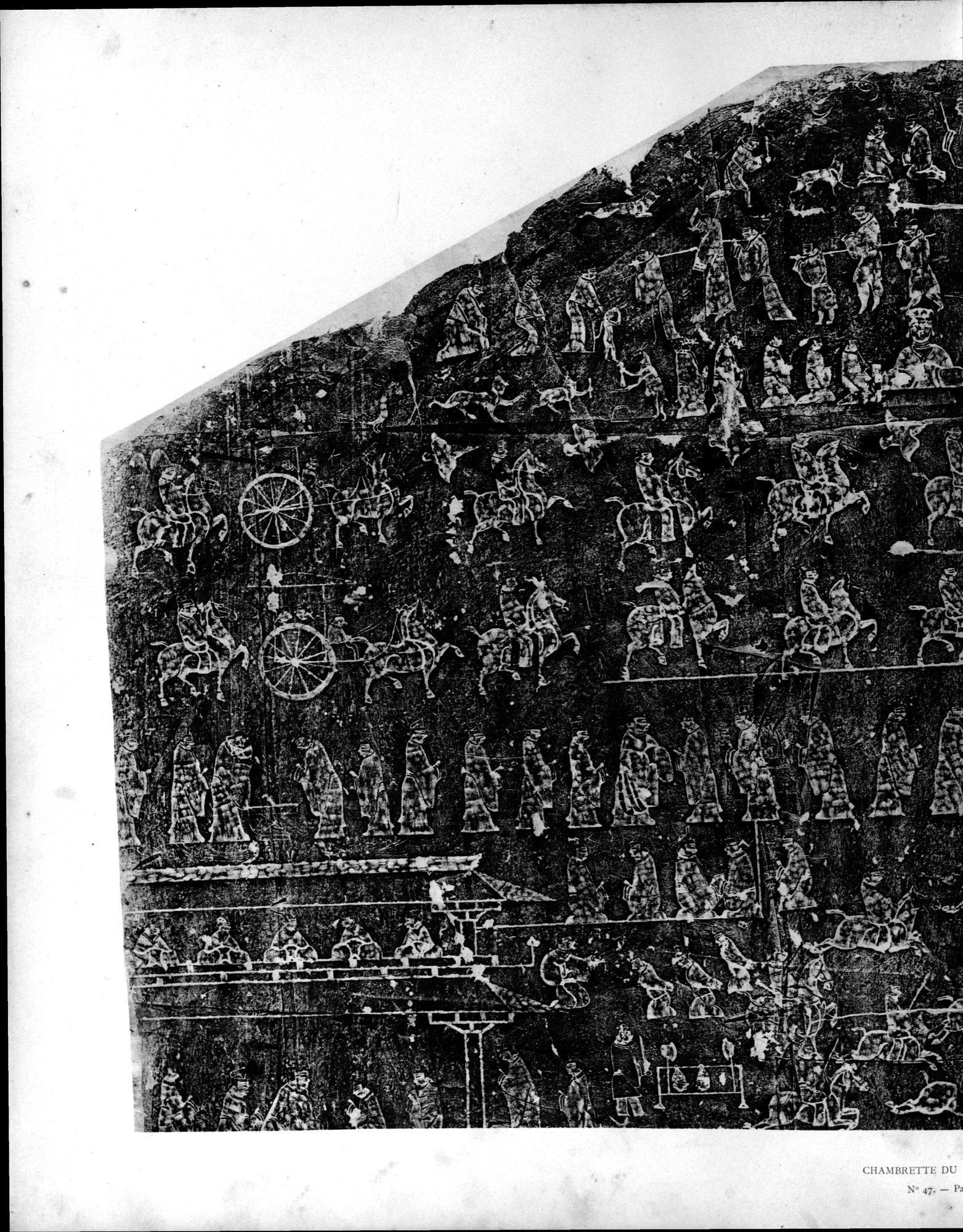 Mission archéologique dans la Chine septentrionale : vol.3 / Page 84 (Grayscale High Resolution Image)