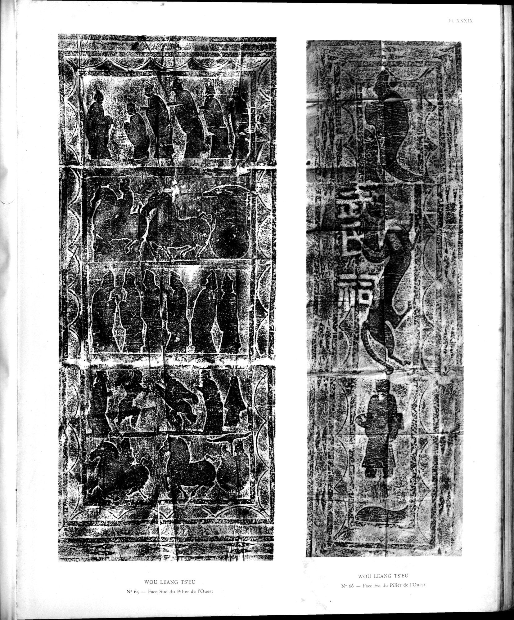 Mission archéologique dans la Chine septentrionale : vol.3 / 117 ページ（白黒高解像度画像）