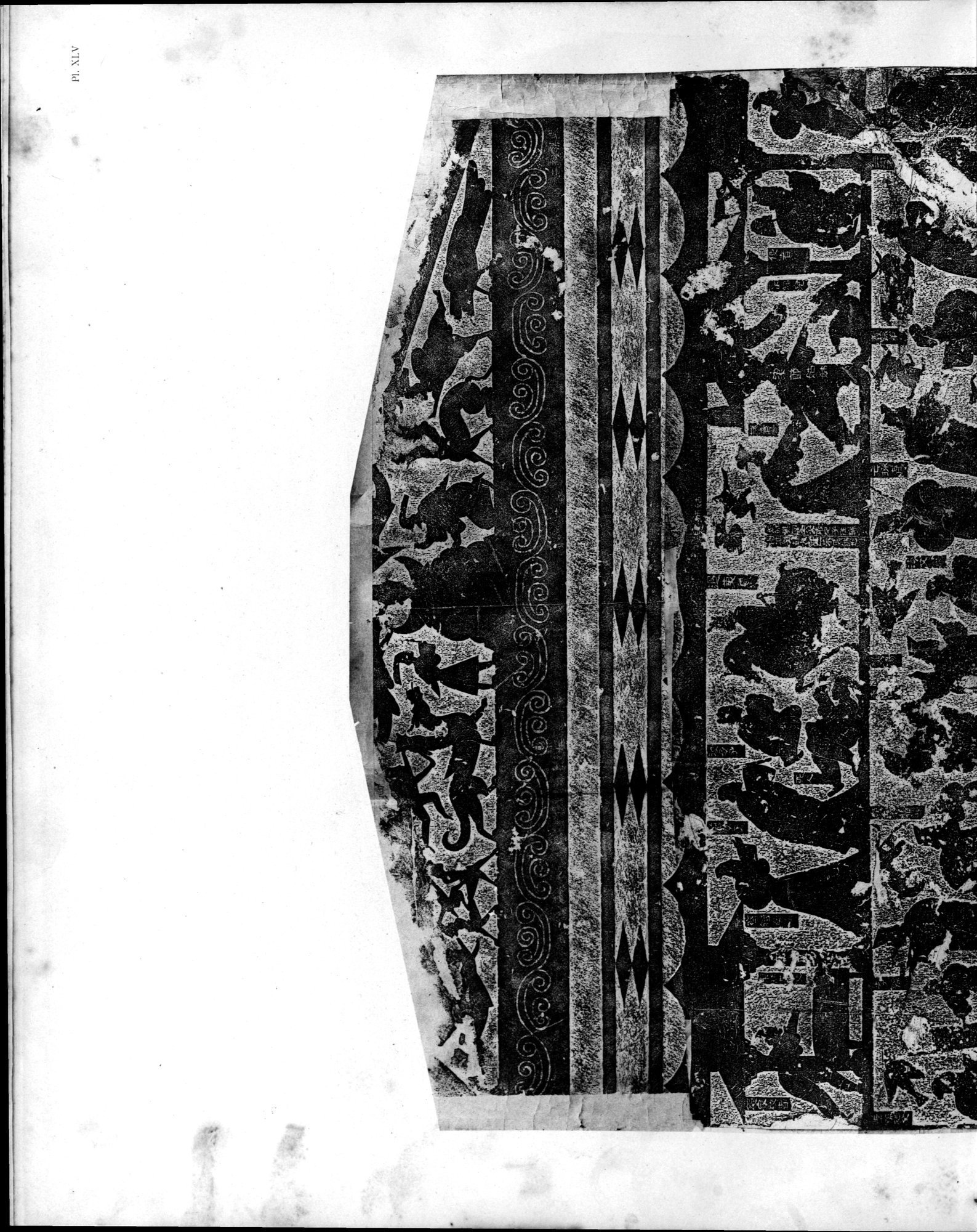 Mission archéologique dans la Chine septentrionale : vol.3 / 132 ページ（白黒高解像度画像）
