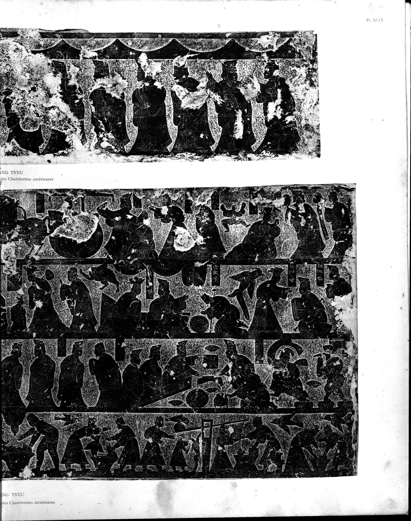 Mission archéologique dans la Chine septentrionale : vol.3 / 149 ページ（白黒高解像度画像）