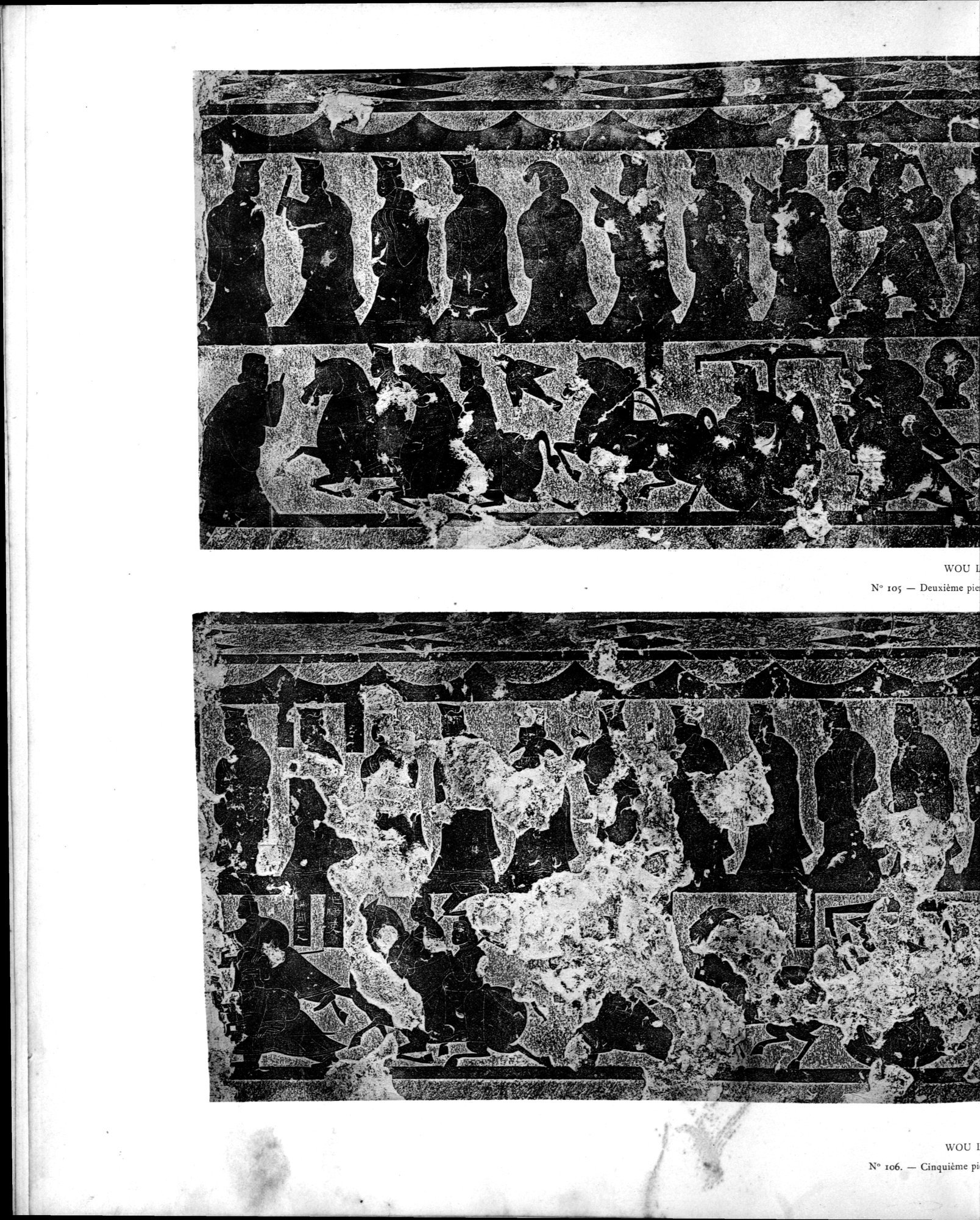 Mission archéologique dans la Chine septentrionale : vol.3 / Page 152 (Grayscale High Resolution Image)