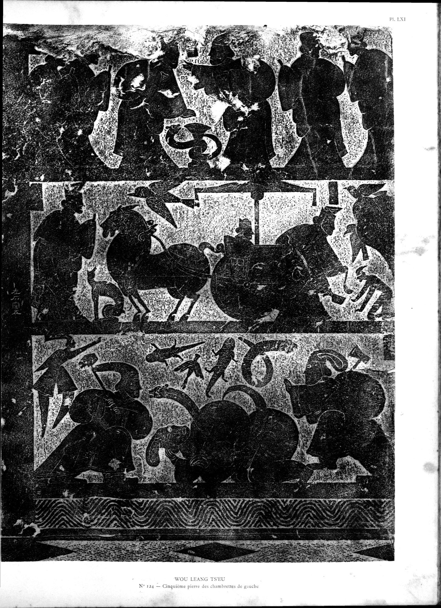Mission archéologique dans la Chine septentrionale : vol.3 / 189 ページ（白黒高解像度画像）