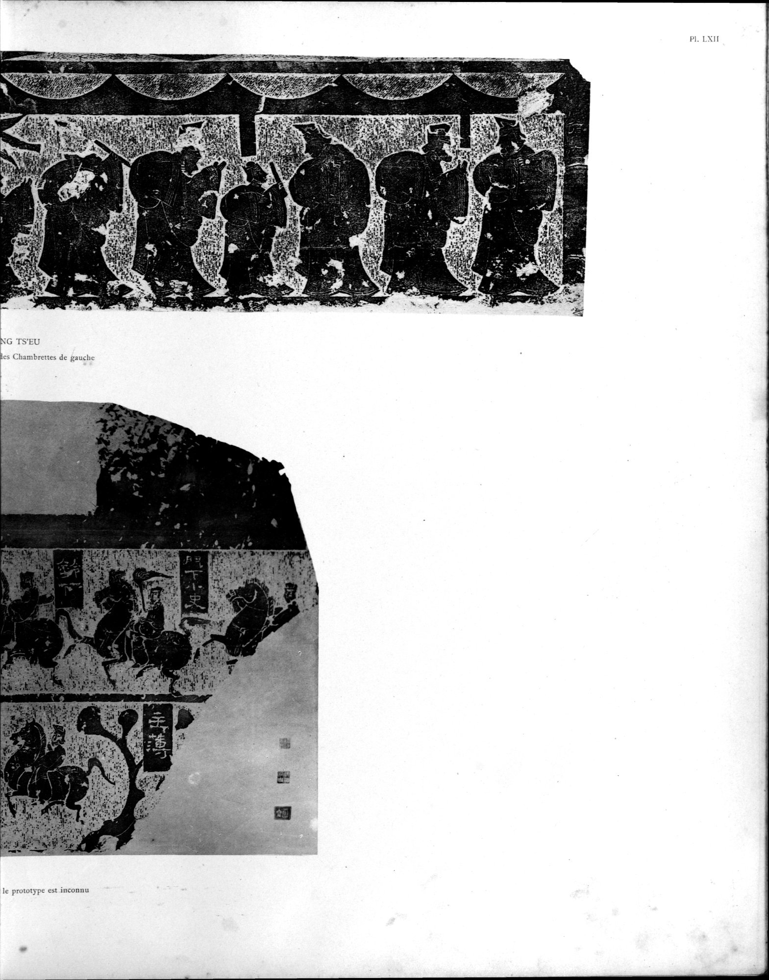 Mission archéologique dans la Chine septentrionale : vol.3 / Page 193 (Grayscale High Resolution Image)