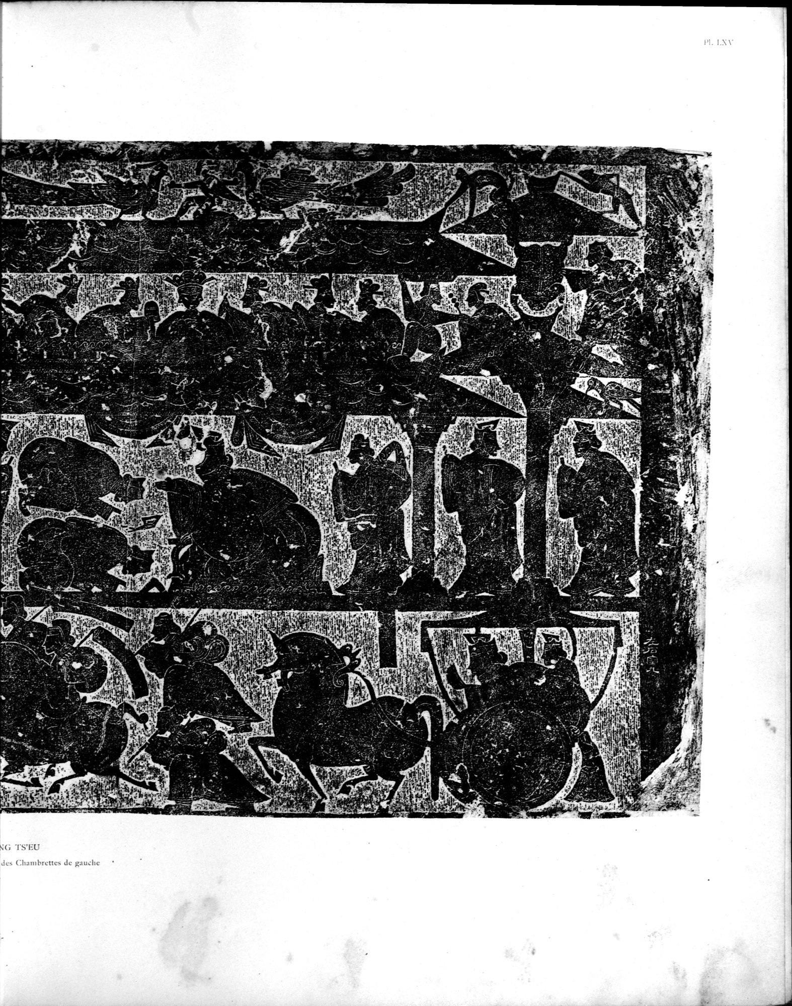 Mission archéologique dans la Chine septentrionale : vol.3 / 201 ページ（白黒高解像度画像）