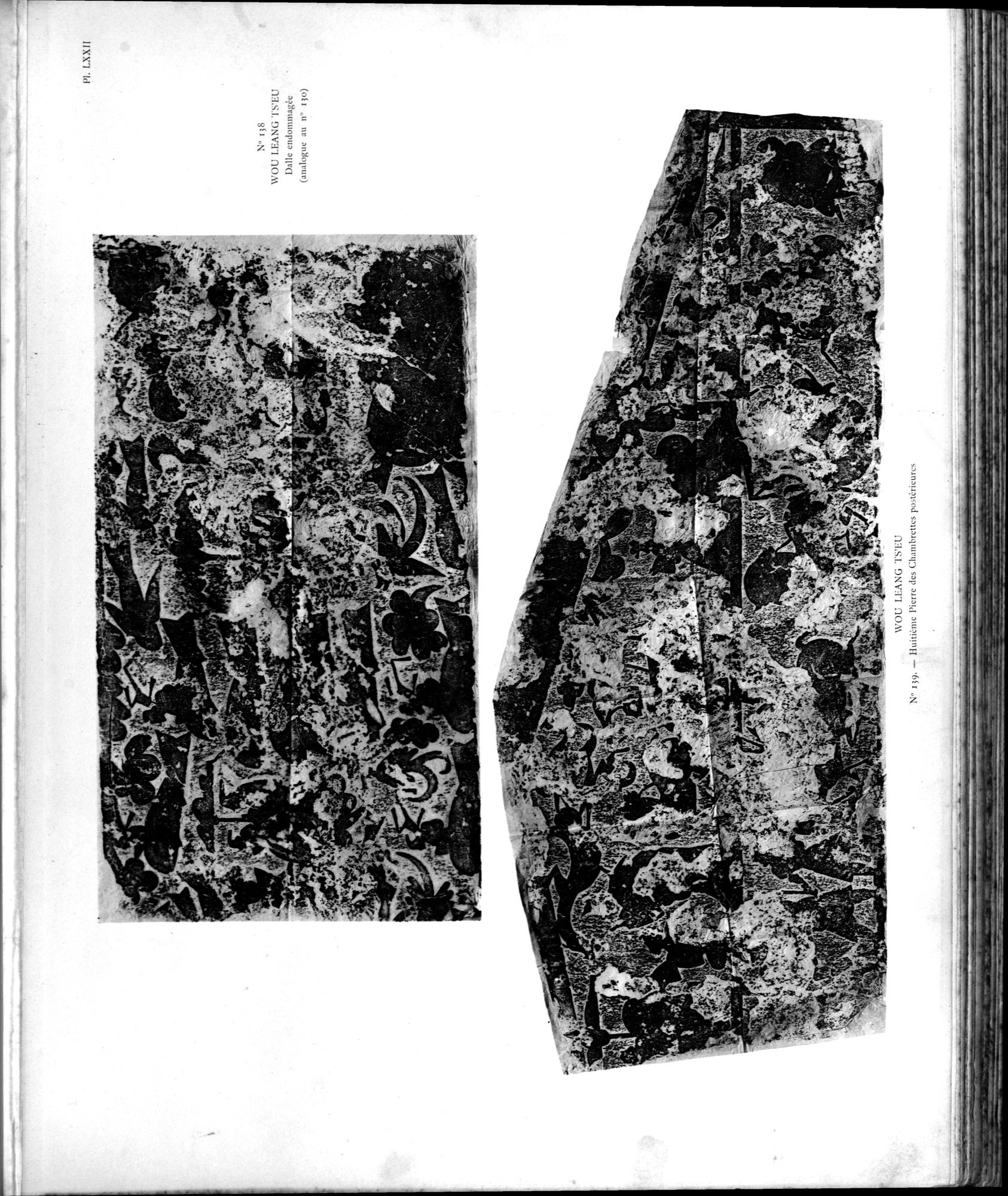 Mission archéologique dans la Chine septentrionale : vol.3 / 227 ページ（白黒高解像度画像）
