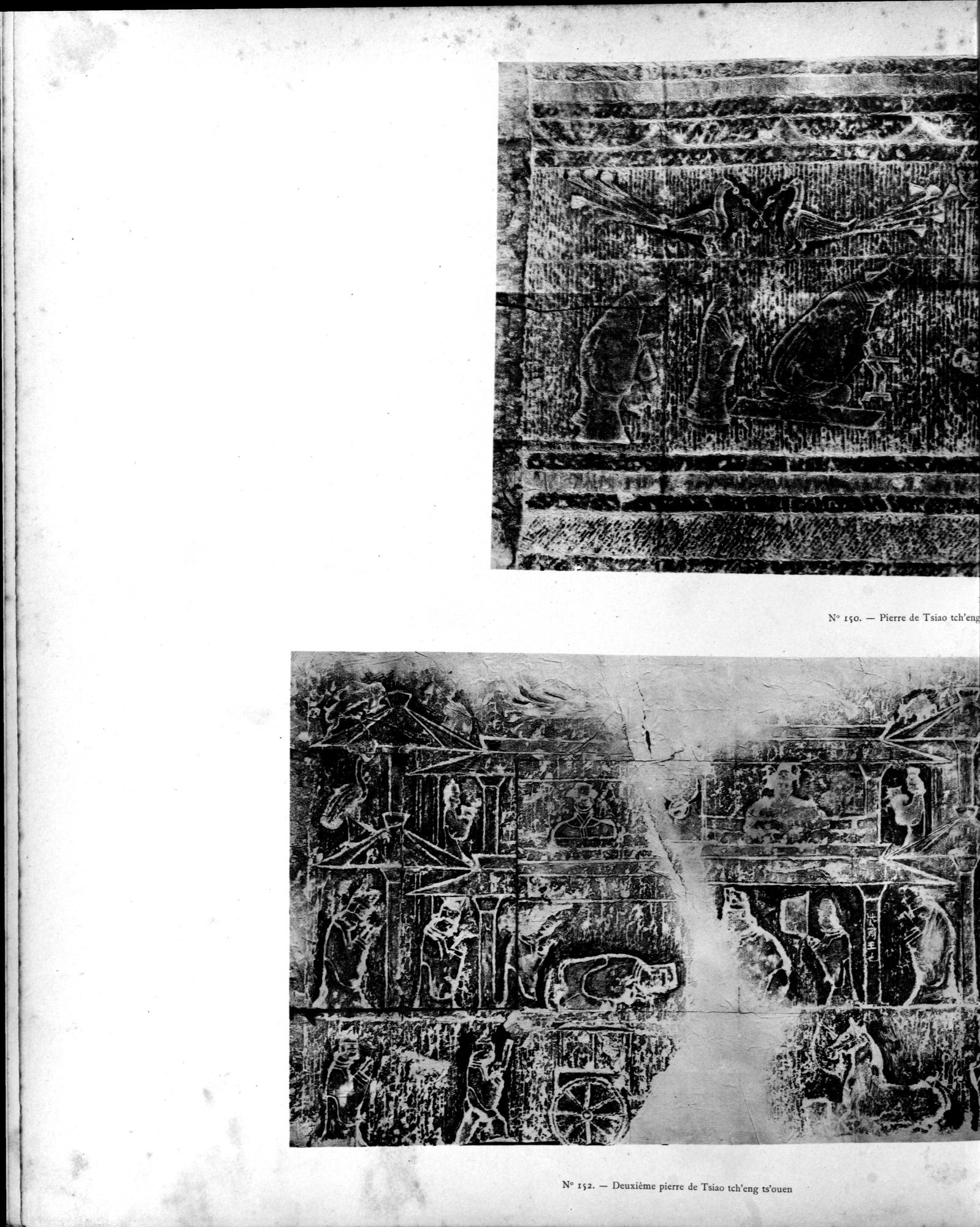 Mission archéologique dans la Chine septentrionale : vol.3 / Page 244 (Grayscale High Resolution Image)