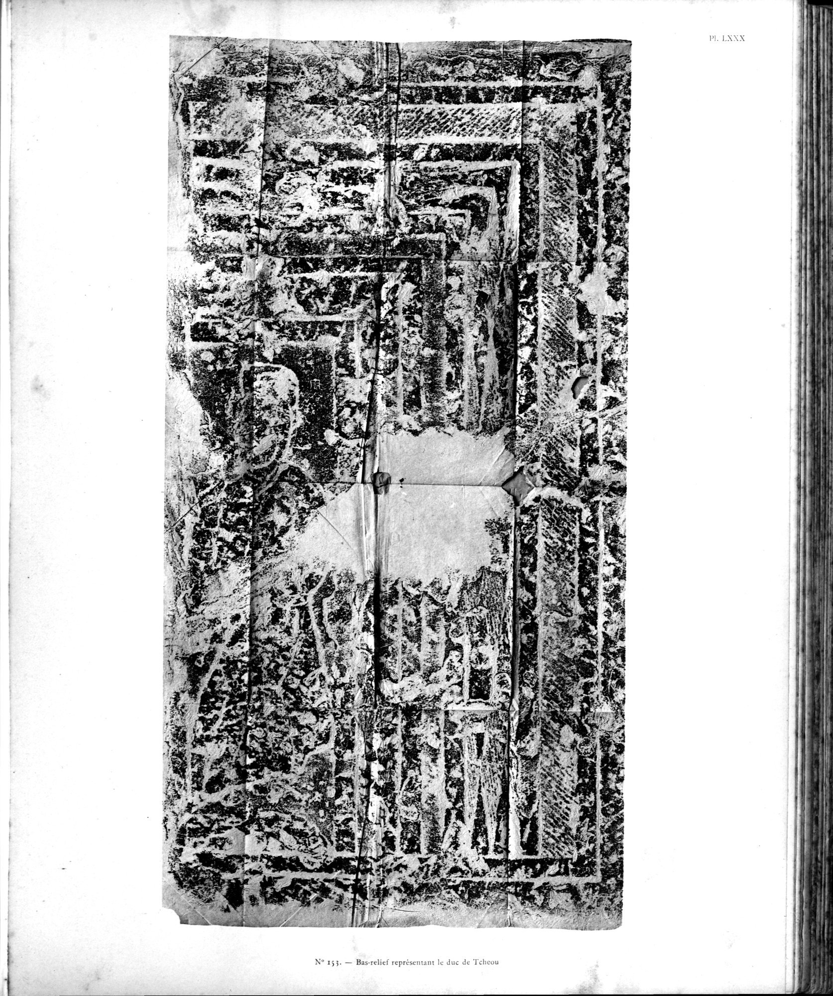 Mission archéologique dans la Chine septentrionale : vol.3 / Page 247 (Grayscale High Resolution Image)