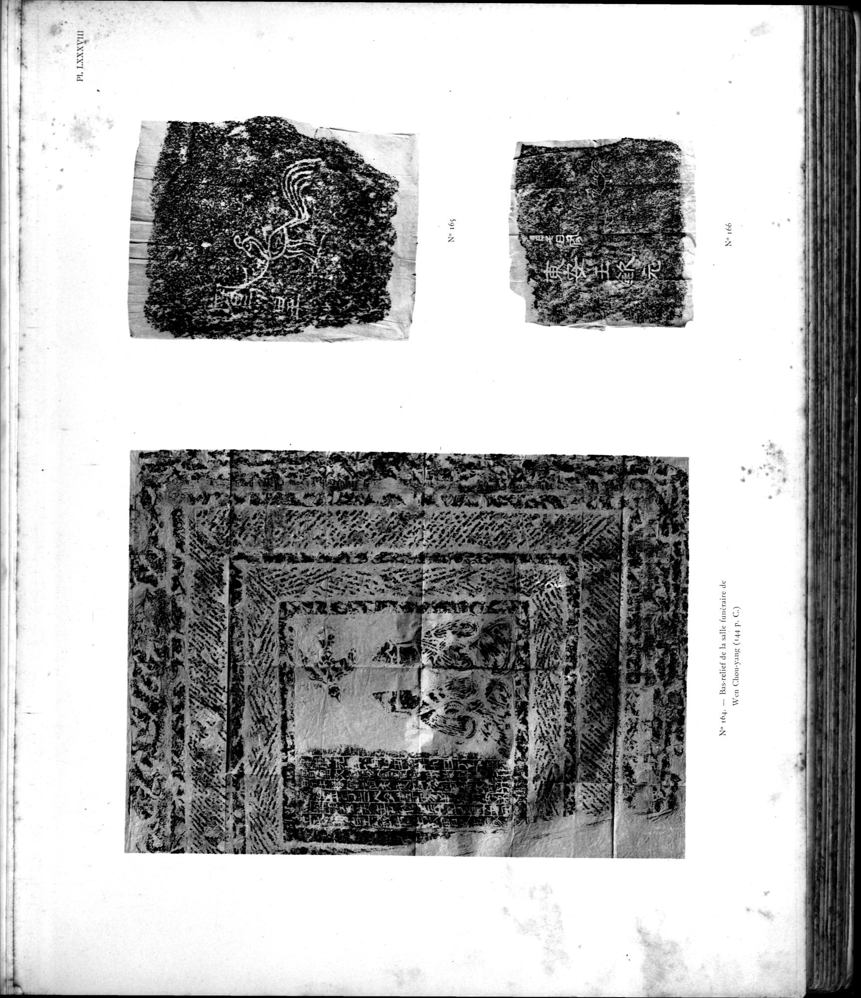 Mission archéologique dans la Chine septentrionale : vol.3 / Page 263 (Grayscale High Resolution Image)