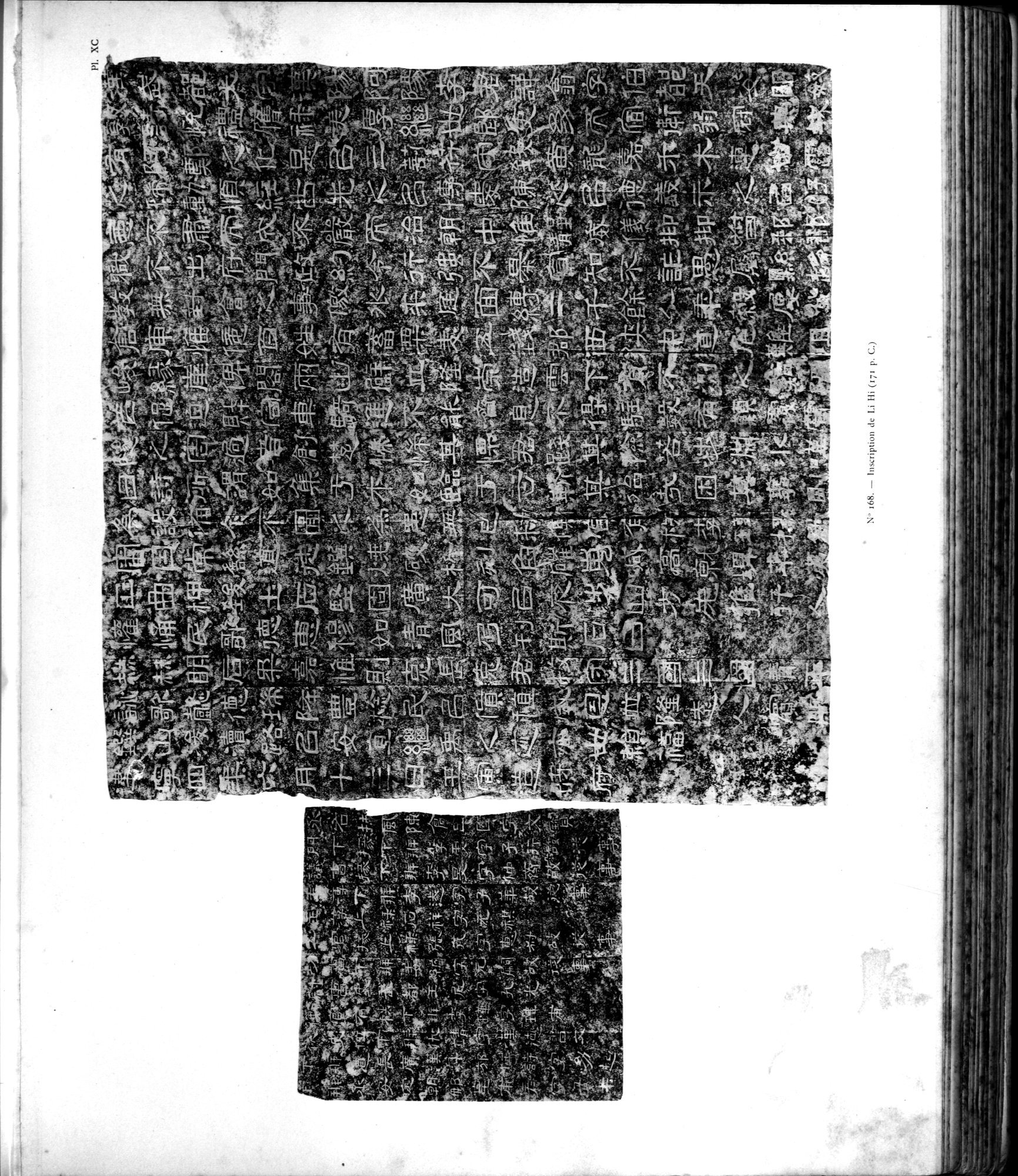 Mission archéologique dans la Chine septentrionale : vol.3 / Page 267 (Grayscale High Resolution Image)