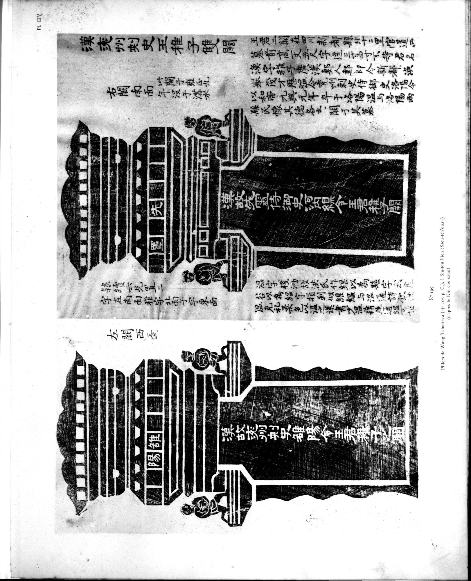 Mission archéologique dans la Chine septentrionale : vol.3 / Page 297 (Grayscale High Resolution Image)