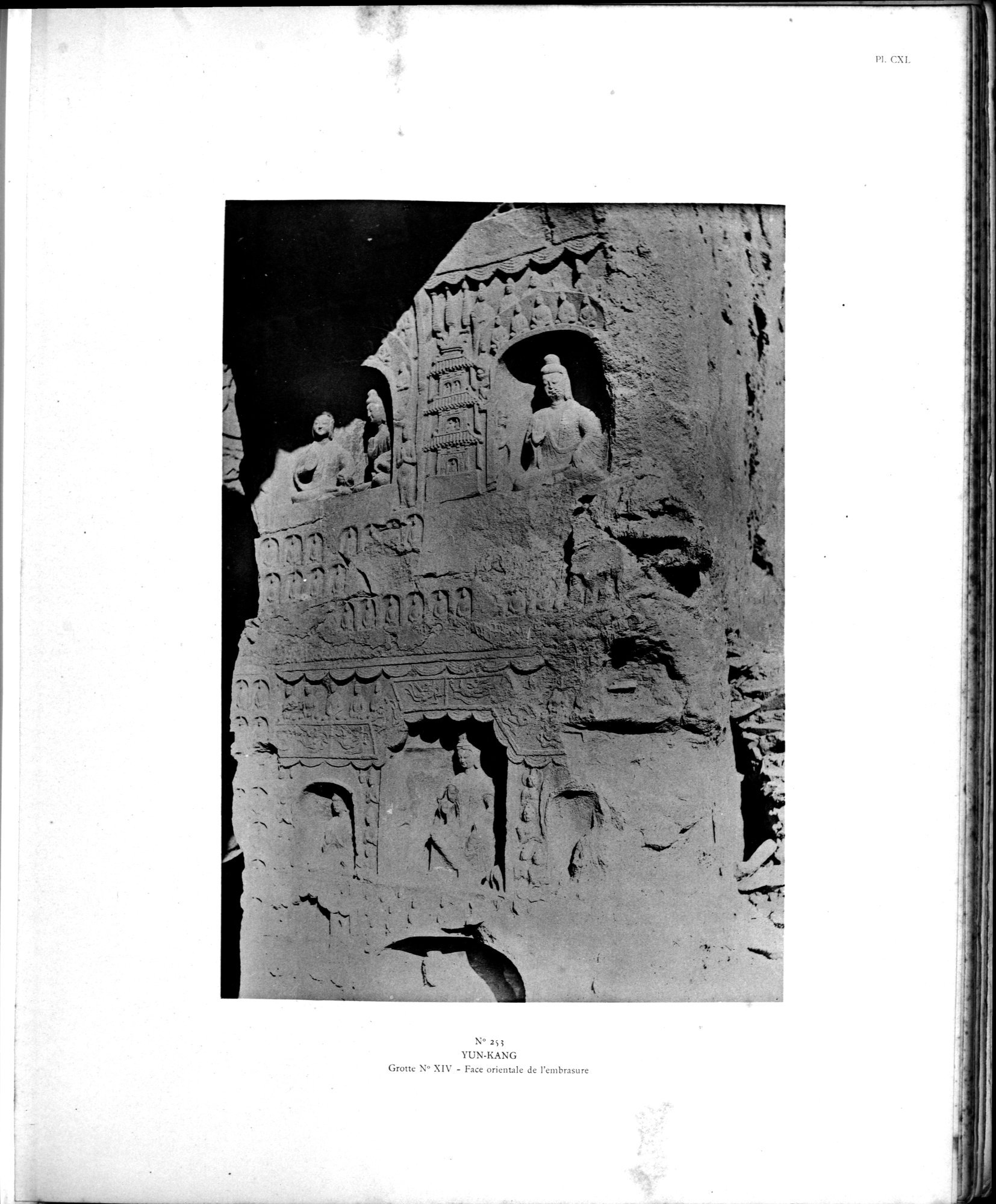 Mission archéologique dans la Chine septentrionale : vol.3 / Page 369 (Grayscale High Resolution Image)
