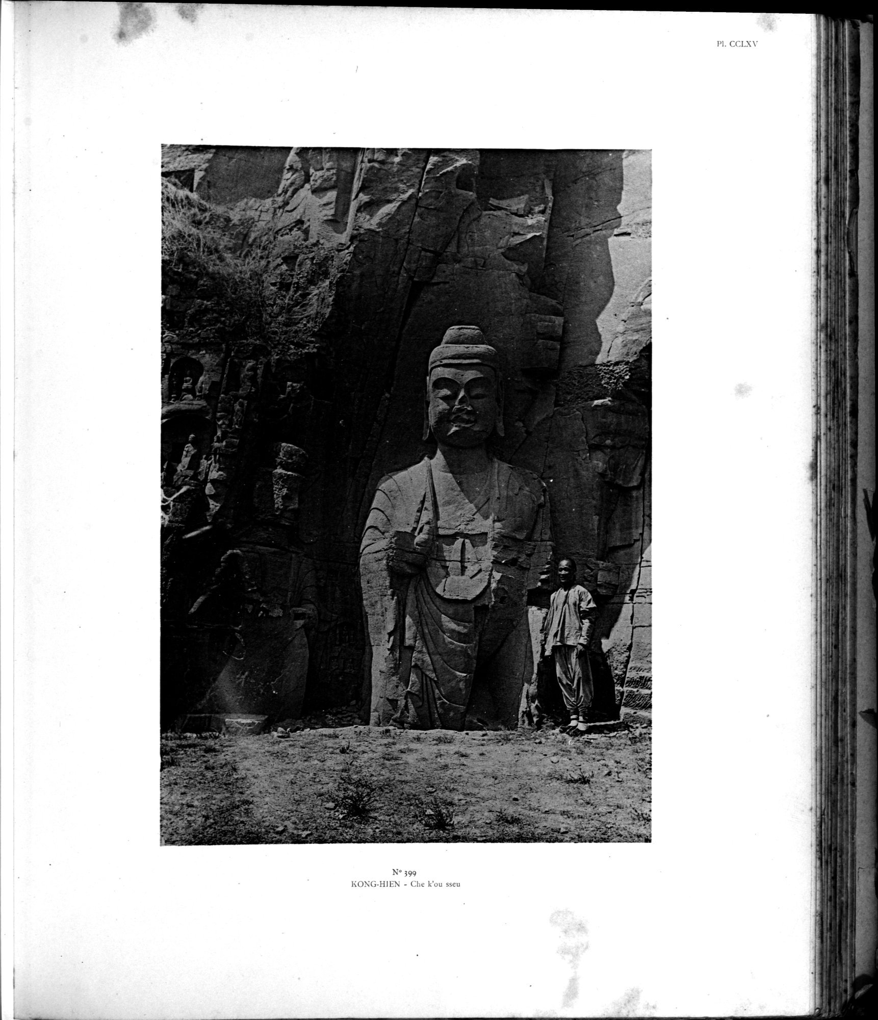 Mission archéologique dans la Chine septentrionale : vol.4 / 223 ページ（白黒高解像度画像）