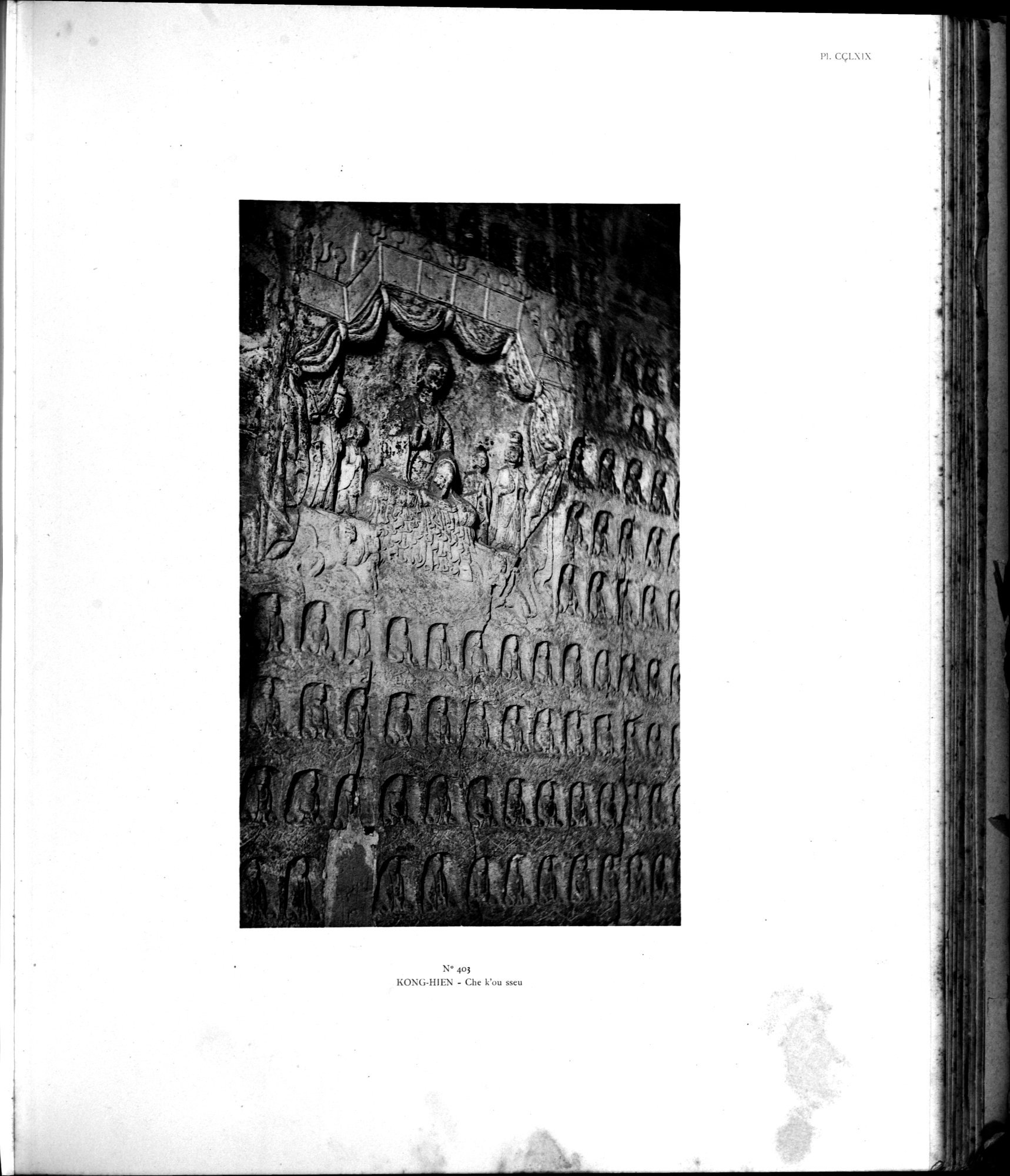 Mission archéologique dans la Chine septentrionale : vol.4 / 231 ページ（白黒高解像度画像）