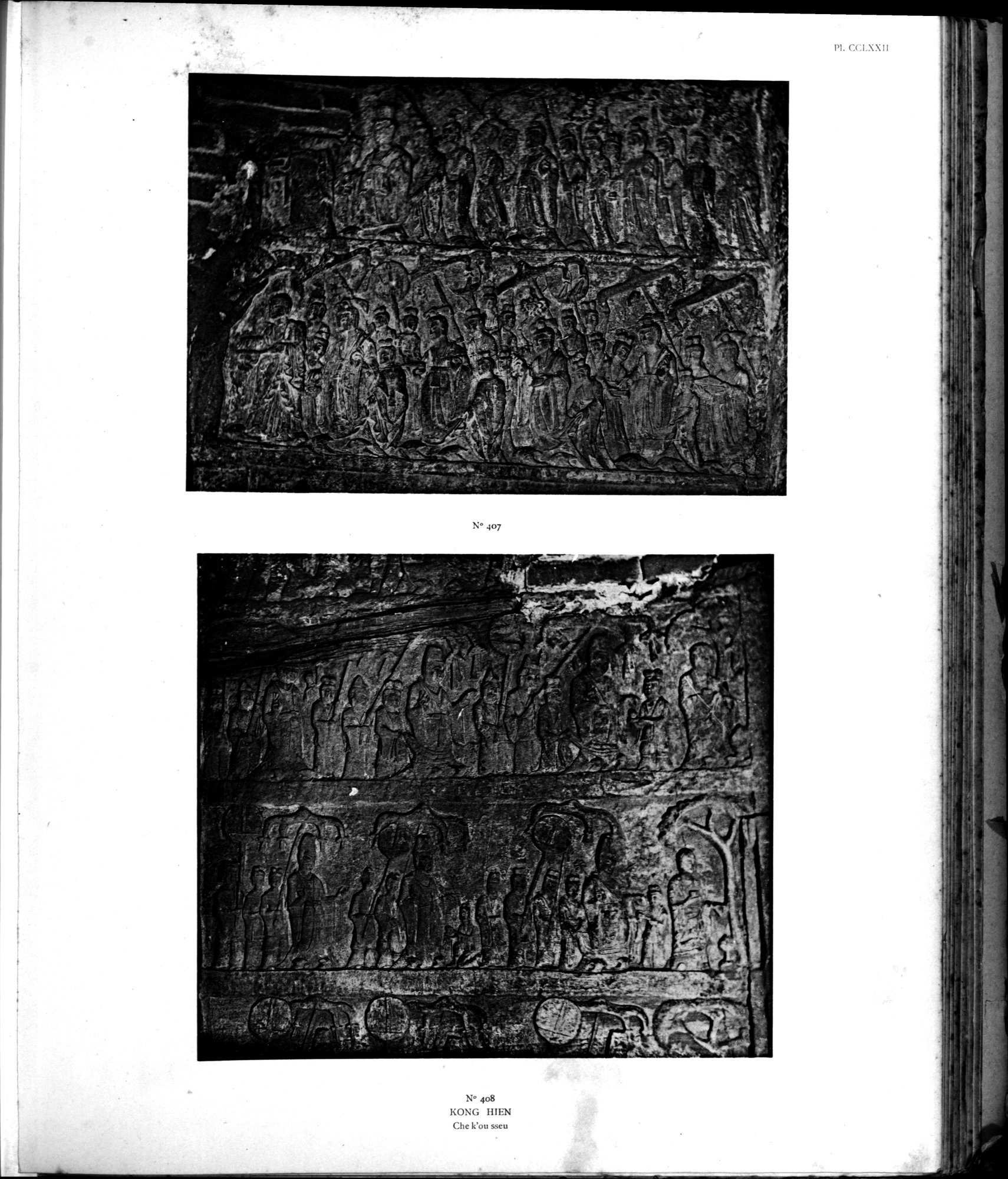 Mission archéologique dans la Chine septentrionale : vol.4 / 237 ページ（白黒高解像度画像）