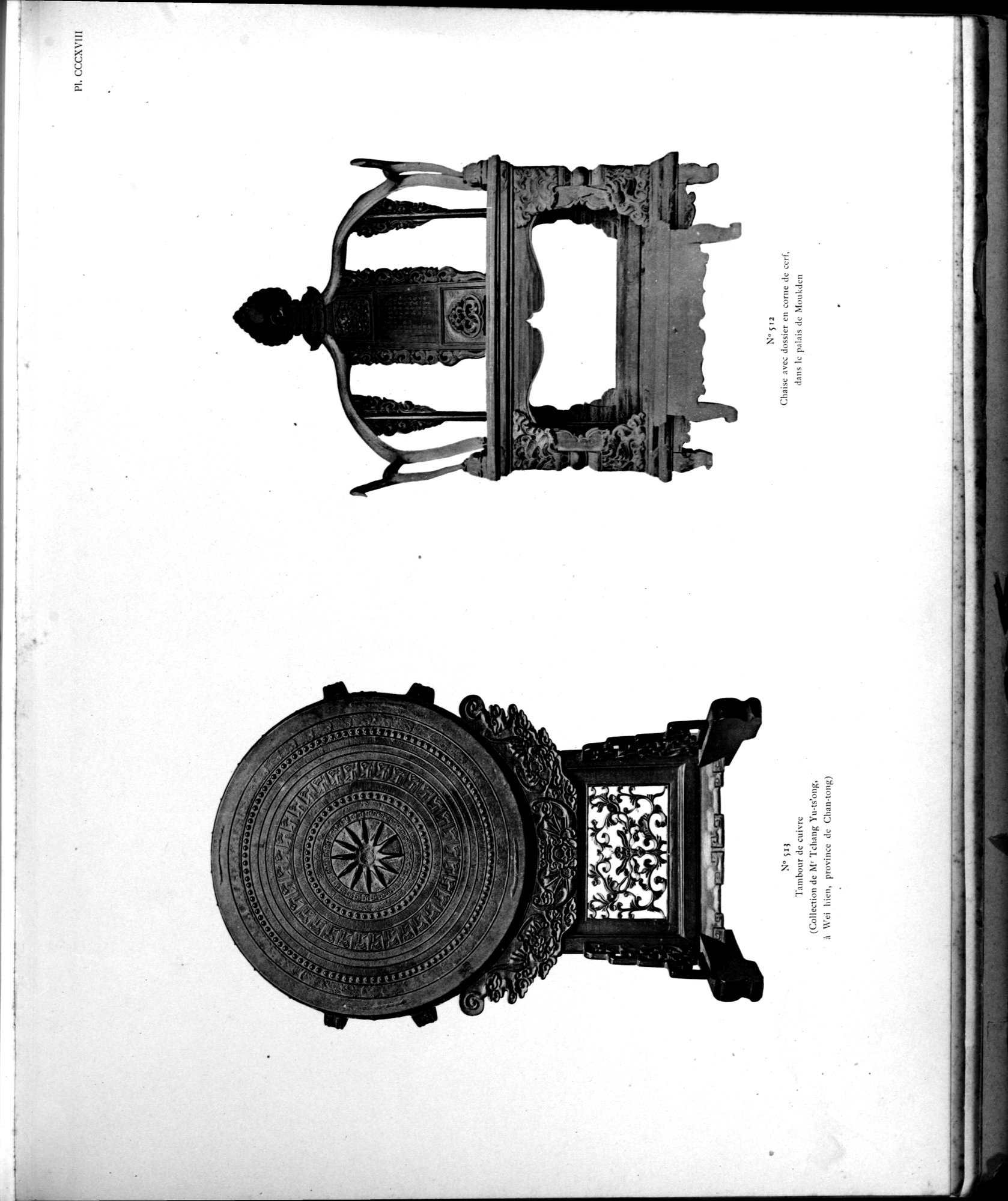 Mission archéologique dans la Chine septentrionale : vol.4 / Page 329 (Grayscale High Resolution Image)