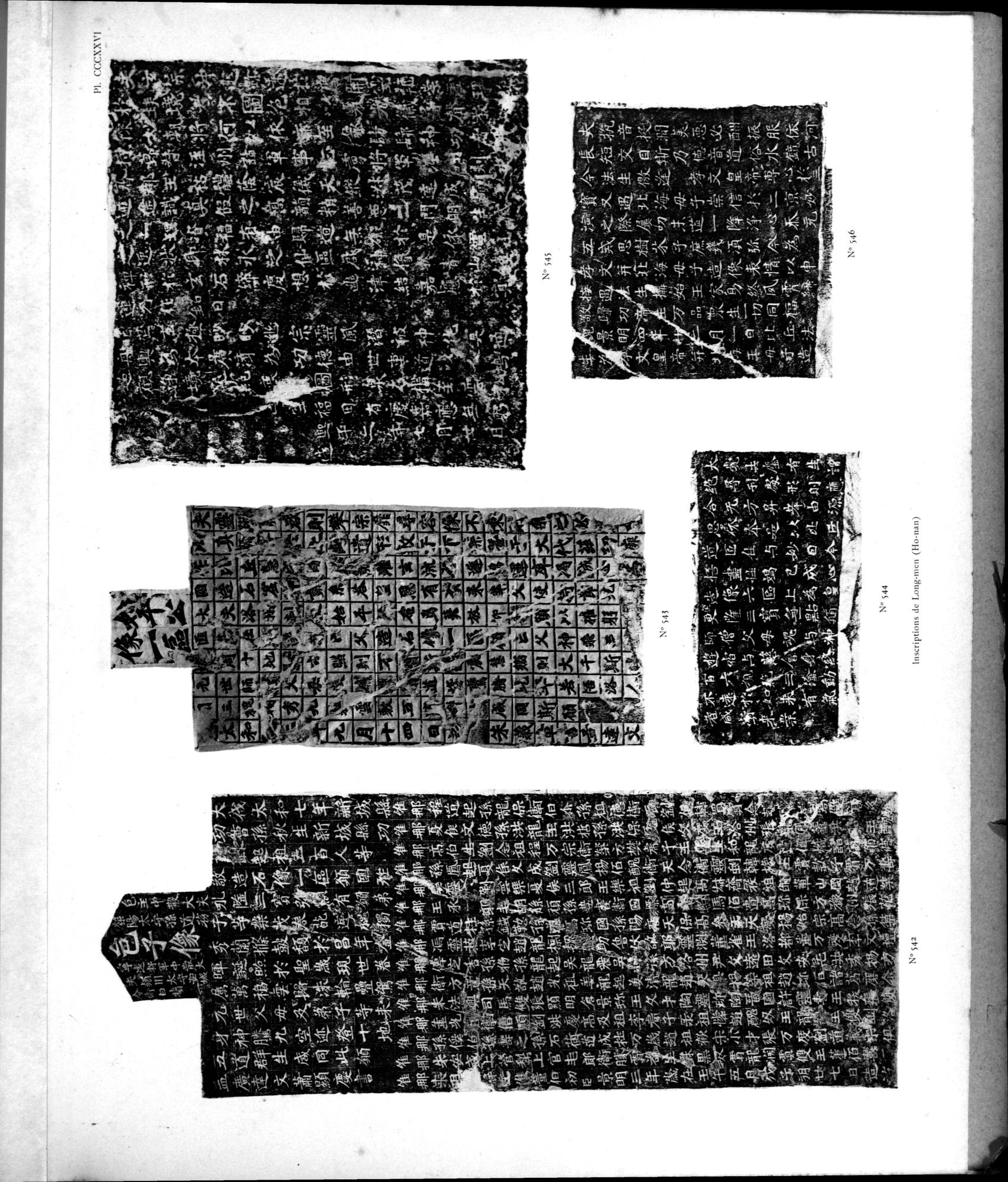 Mission archéologique dans la Chine septentrionale : vol.4 / 345 ページ（白黒高解像度画像）