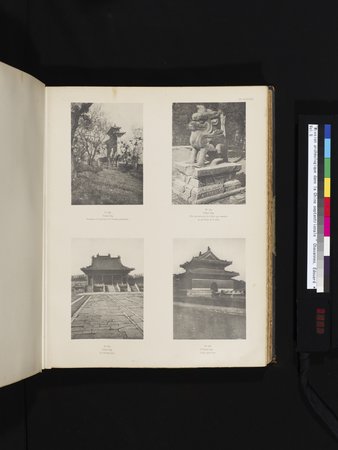 Mission archéologique dans la Chine septentrionale : vol.5 : Page 131