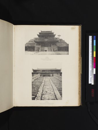 Mission archéologique dans la Chine septentrionale : vol.5 : Page 217