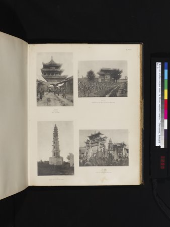 Mission archéologique dans la Chine septentrionale : vol.5 : Page 299