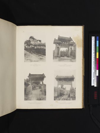 Mission archéologique dans la Chine septentrionale : vol.5 : Page 305