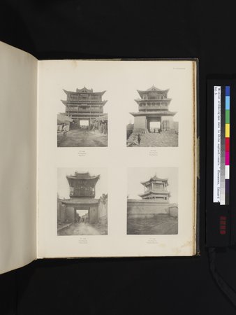 Mission archéologique dans la Chine septentrionale : vol.5 : Page 345