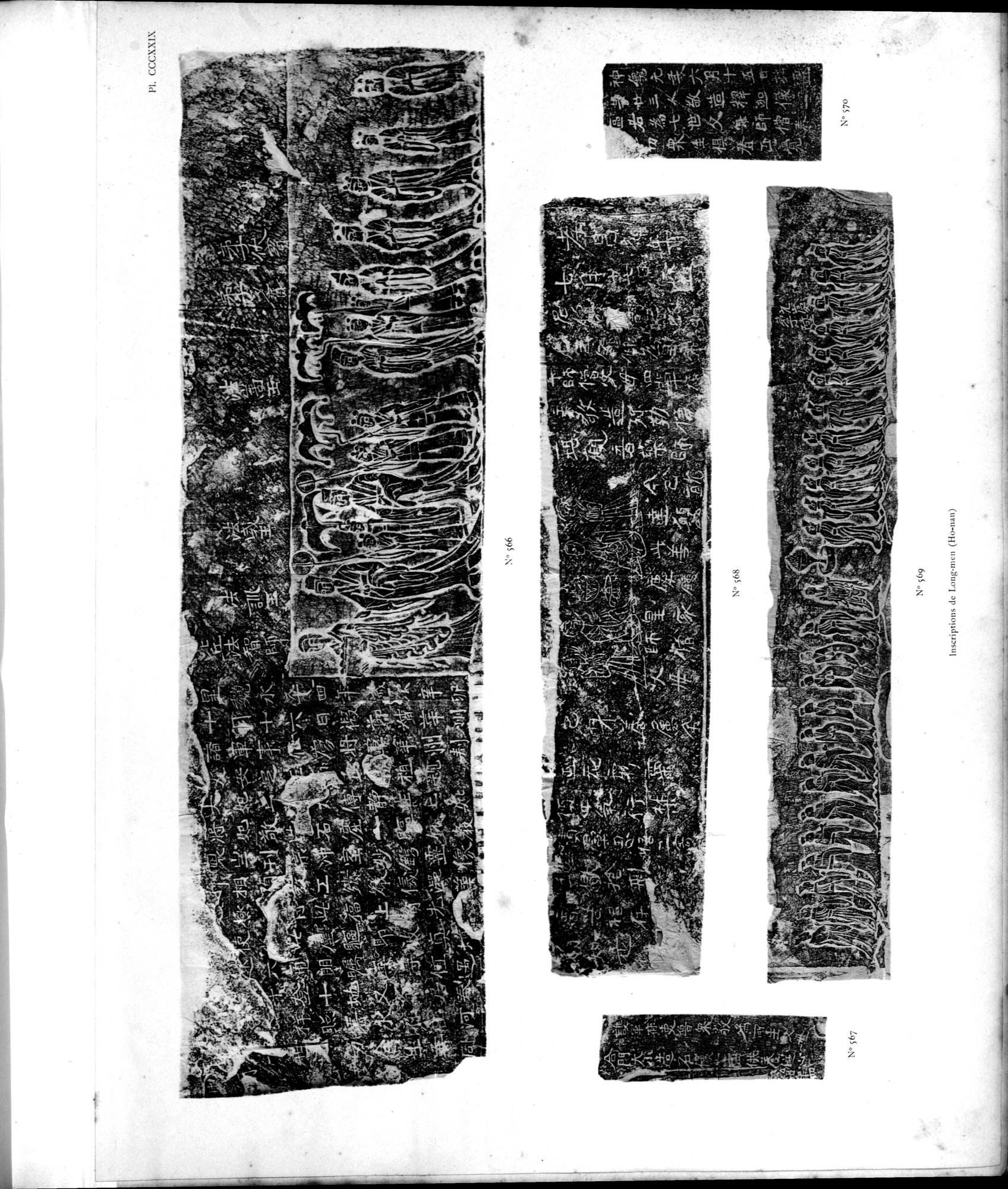 Mission archéologique dans la Chine septentrionale : vol.5 / 11 ページ（白黒高解像度画像）