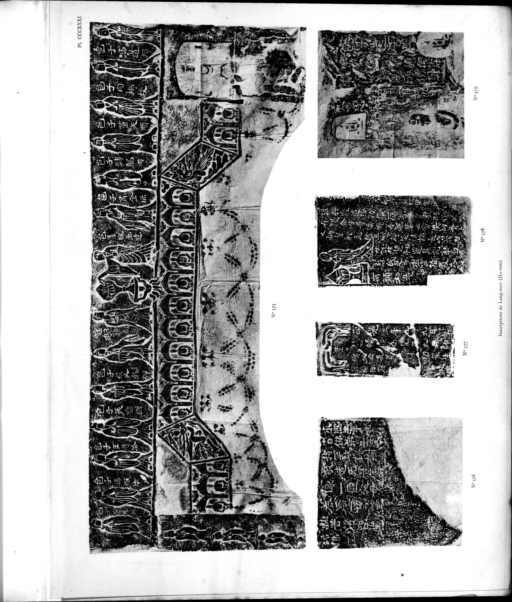 Mission archéologique dans la Chine septentrionale : vol.5 / Page 15 (Grayscale High Resolution Image)