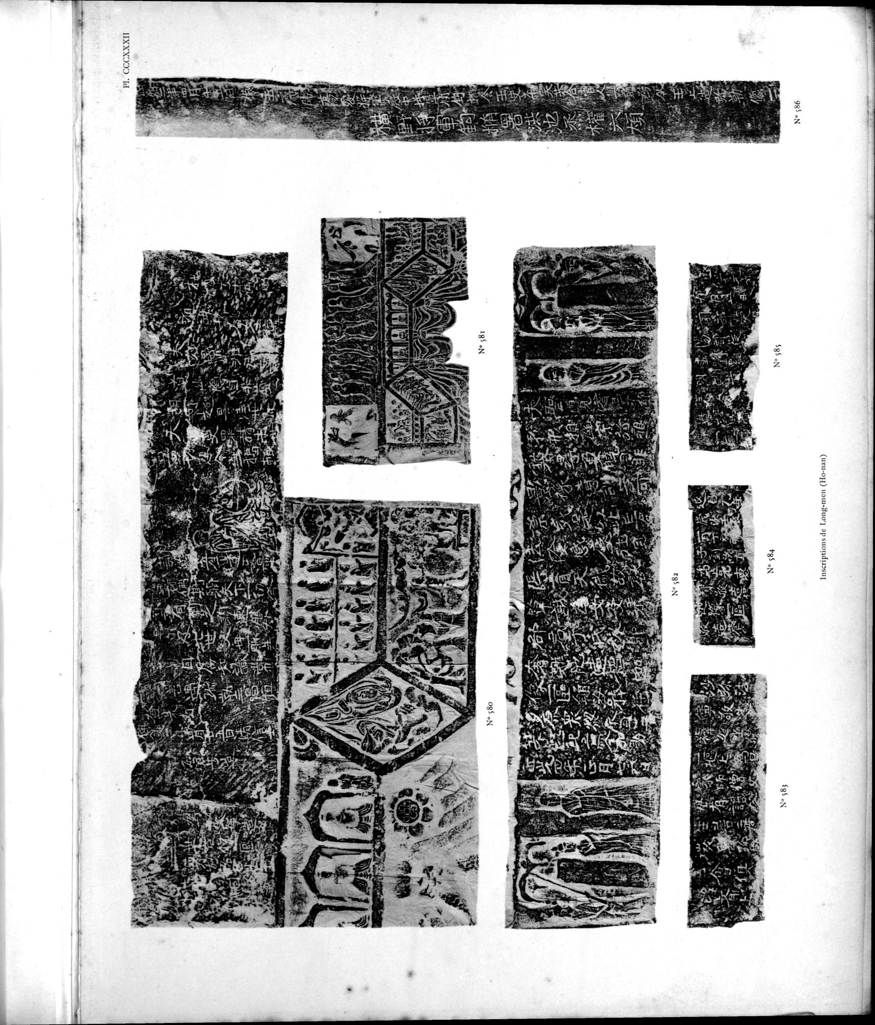 Mission archéologique dans la Chine septentrionale : vol.5 / Page 17 (Grayscale High Resolution Image)