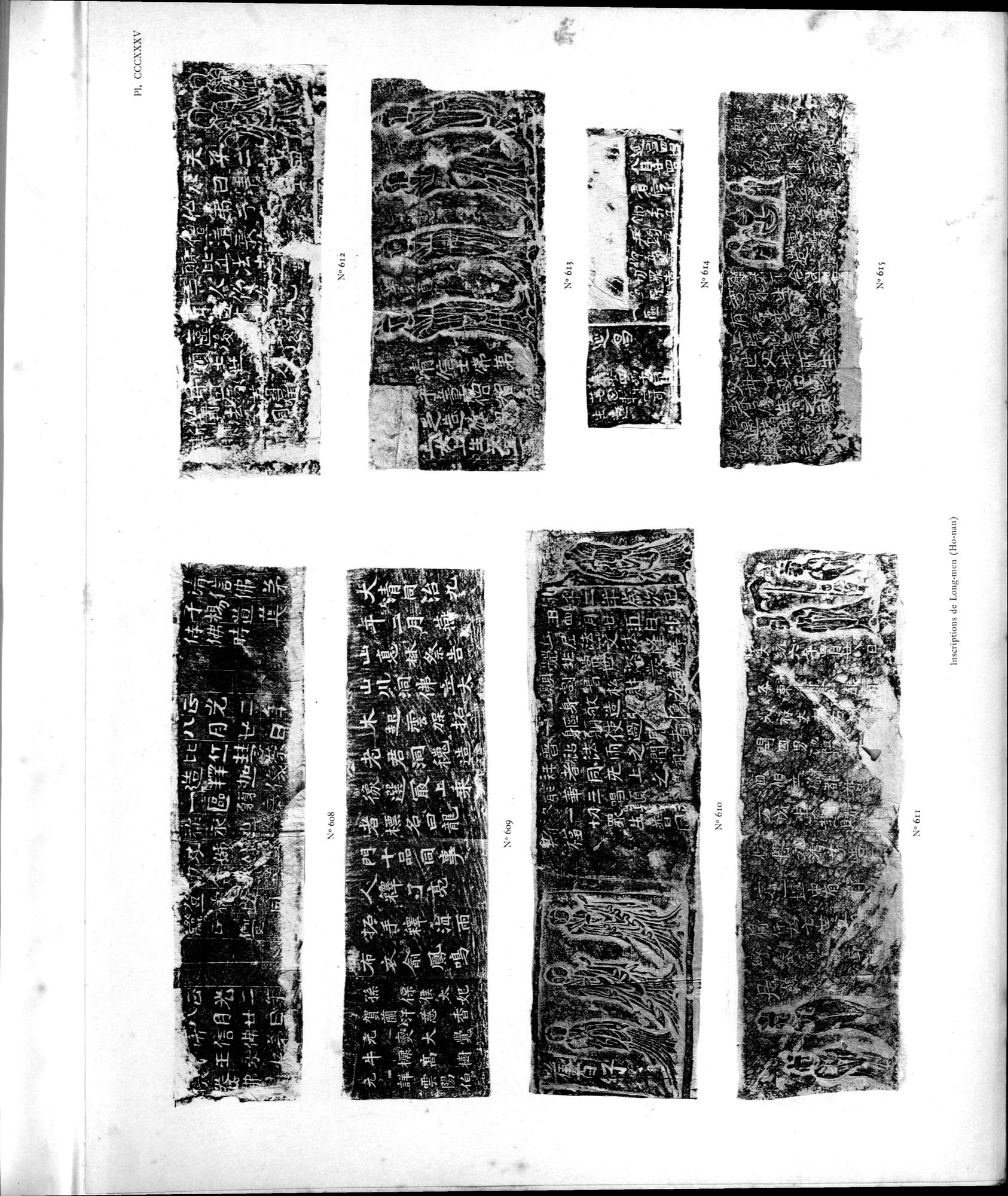 Mission archéologique dans la Chine septentrionale : vol.5 / 23 ページ（白黒高解像度画像）
