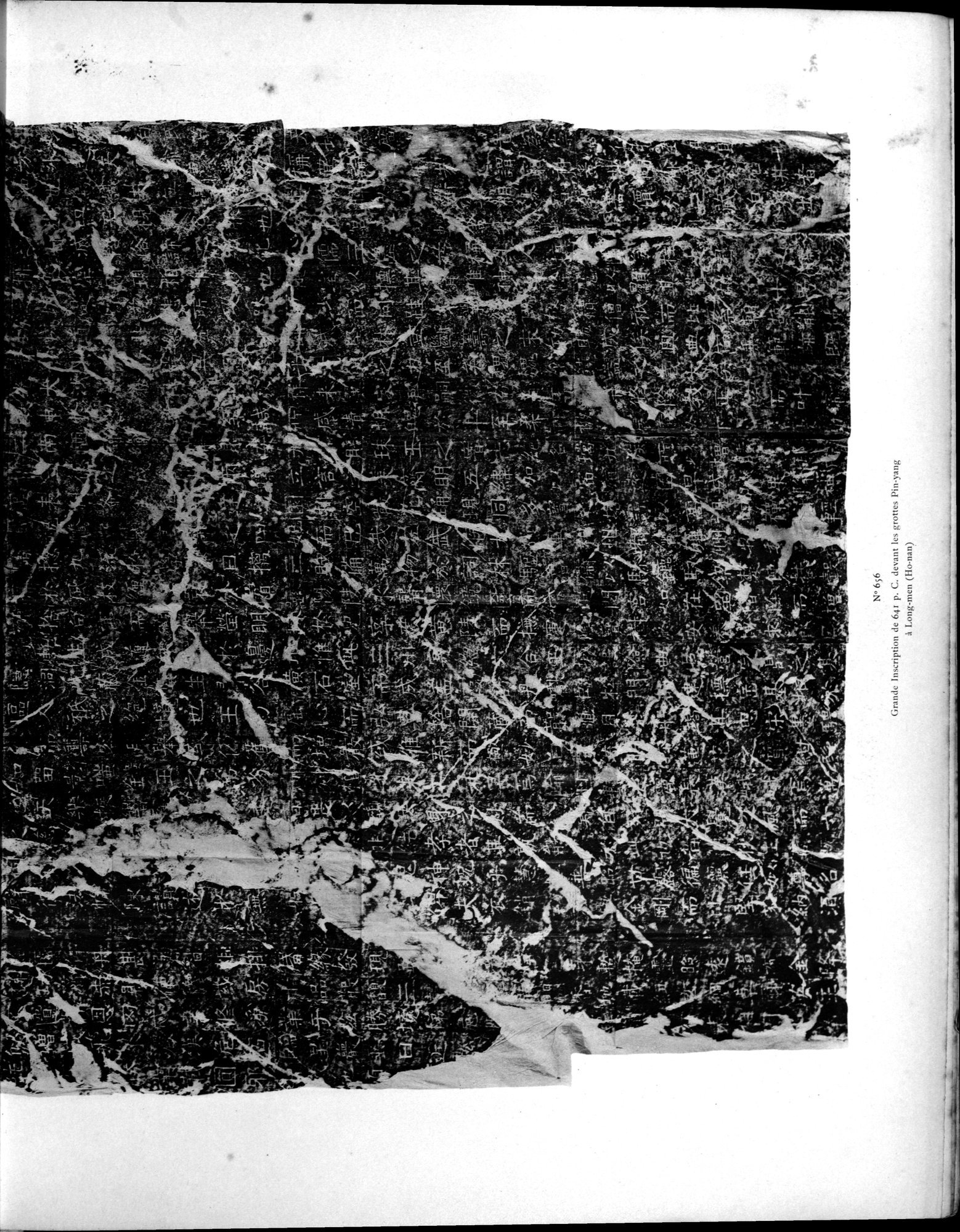 Mission archéologique dans la Chine septentrionale : vol.5 / Page 41 (Grayscale High Resolution Image)
