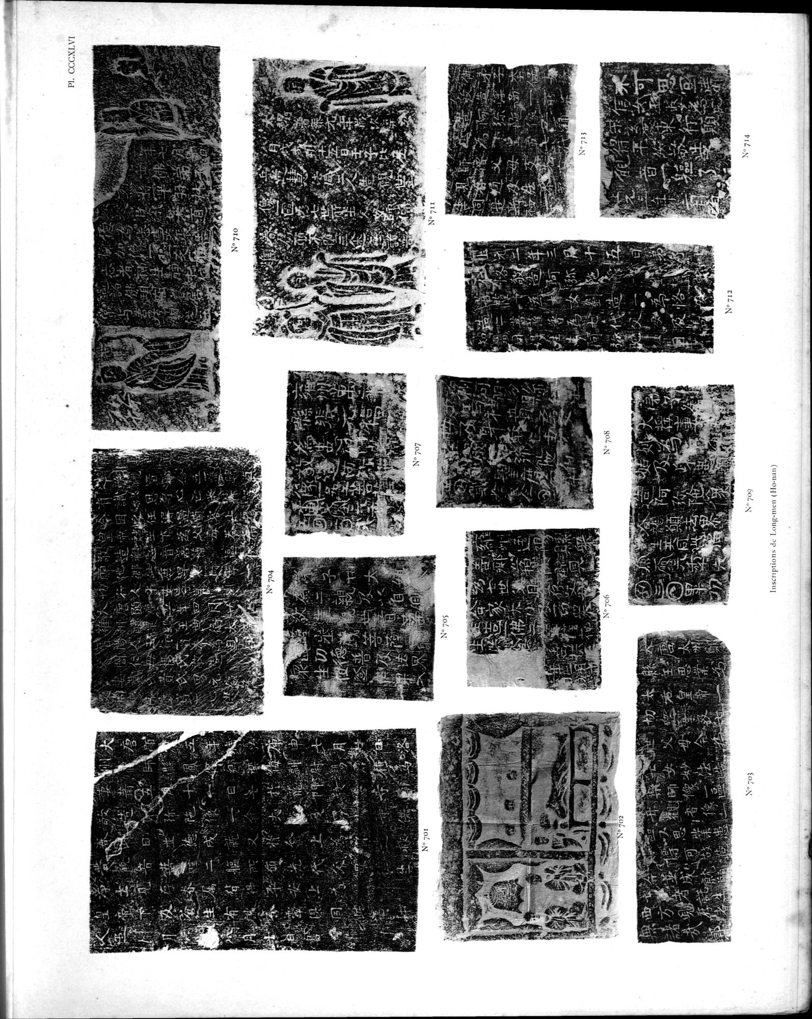 Mission archéologique dans la Chine septentrionale : vol.5 / 51 ページ（白黒高解像度画像）