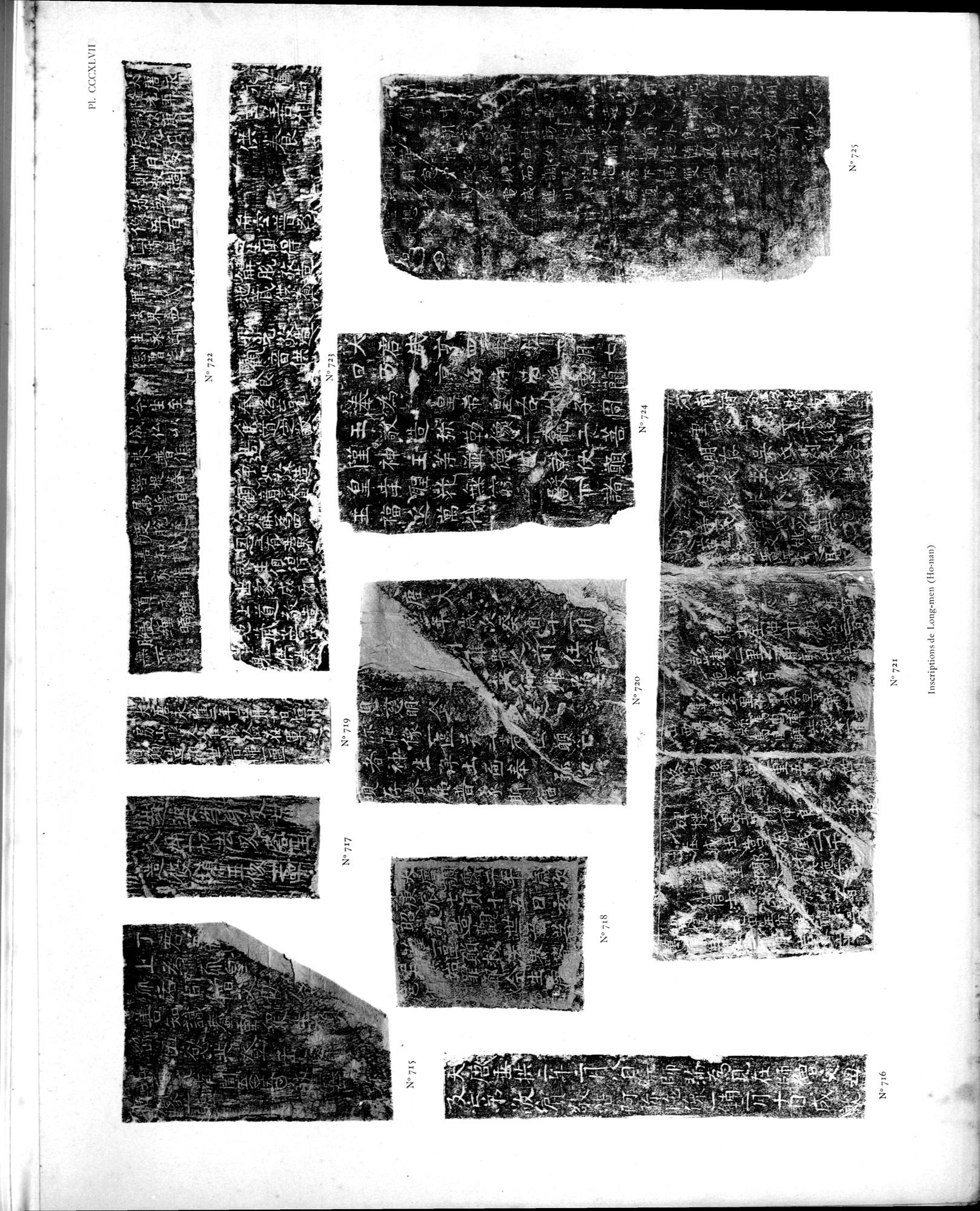 Mission archéologique dans la Chine septentrionale : vol.5 / 53 ページ（白黒高解像度画像）