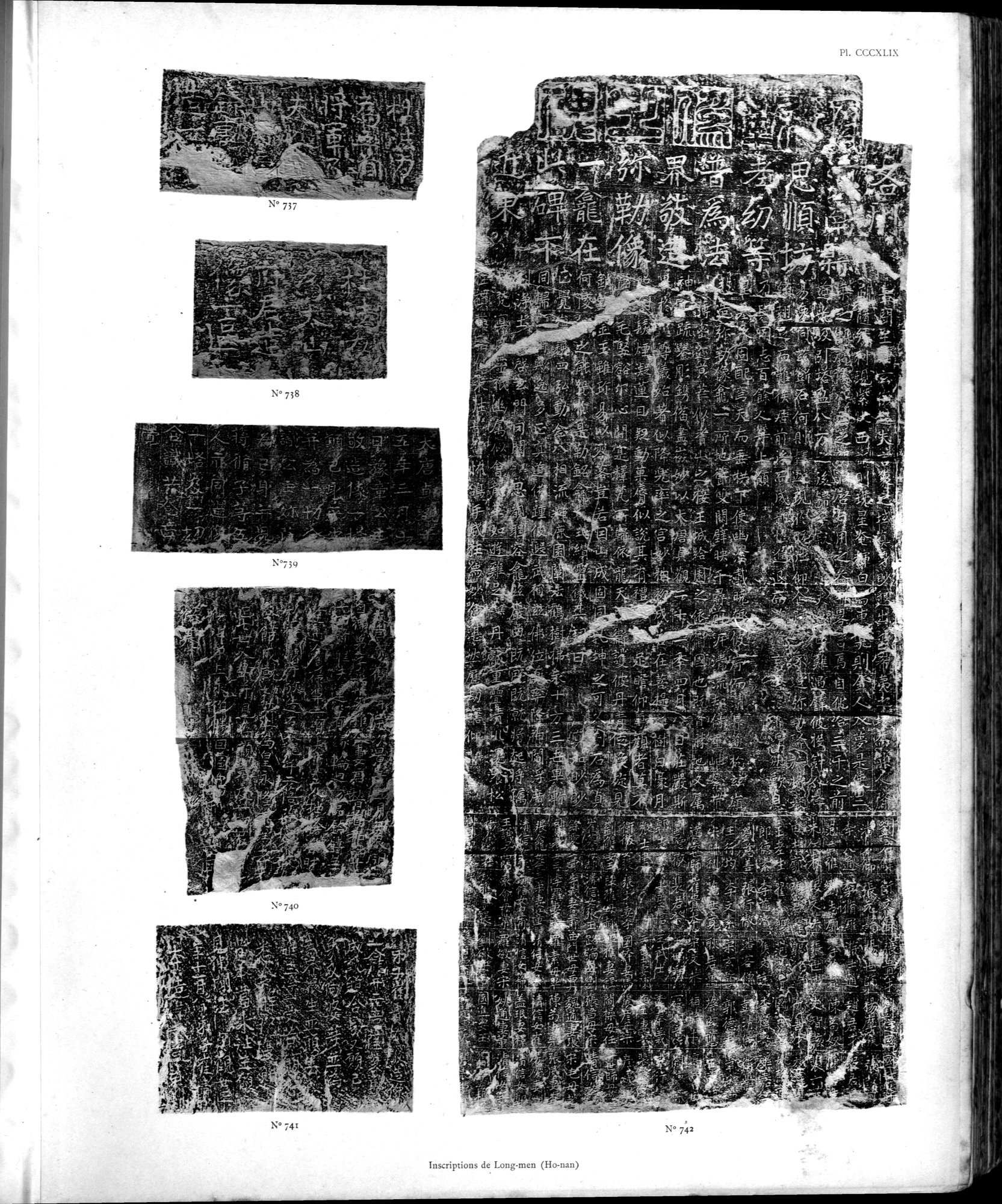 Mission archéologique dans la Chine septentrionale : vol.5 / 57 ページ（白黒高解像度画像）