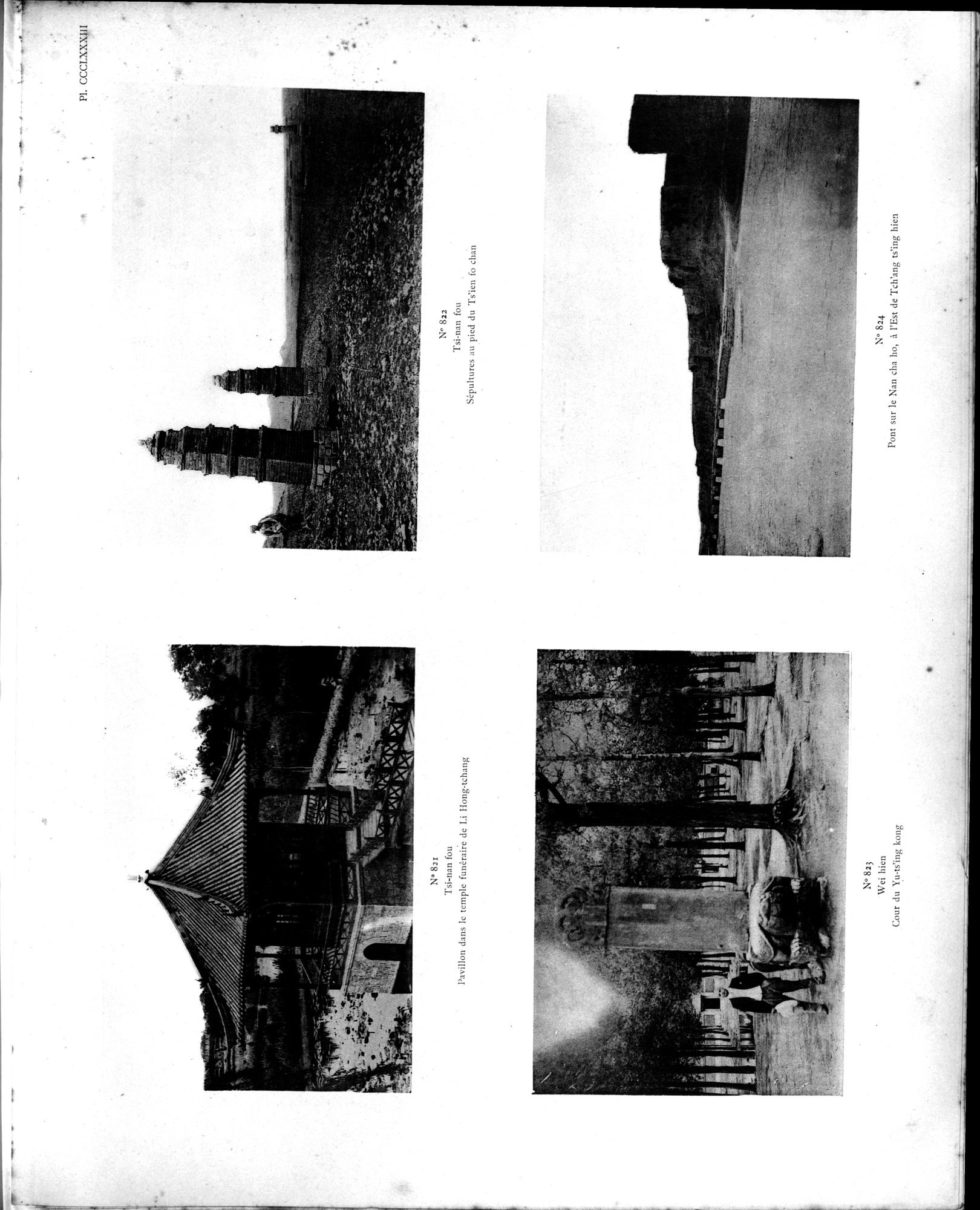 Mission archéologique dans la Chine septentrionale : vol.5 / Page 155 (Grayscale High Resolution Image)