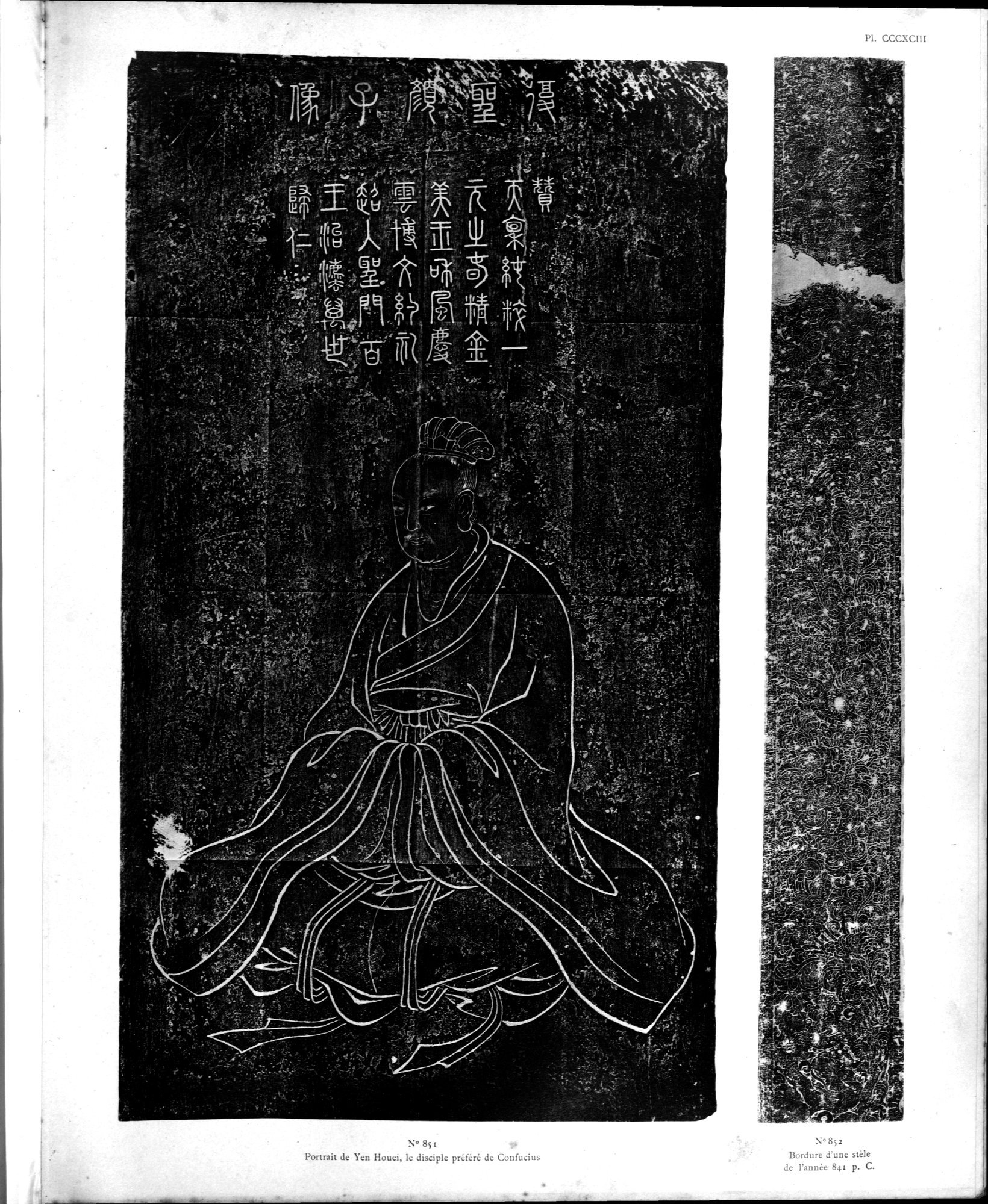 Mission archéologique dans la Chine septentrionale : vol.5 / 175 ページ（白黒高解像度画像）