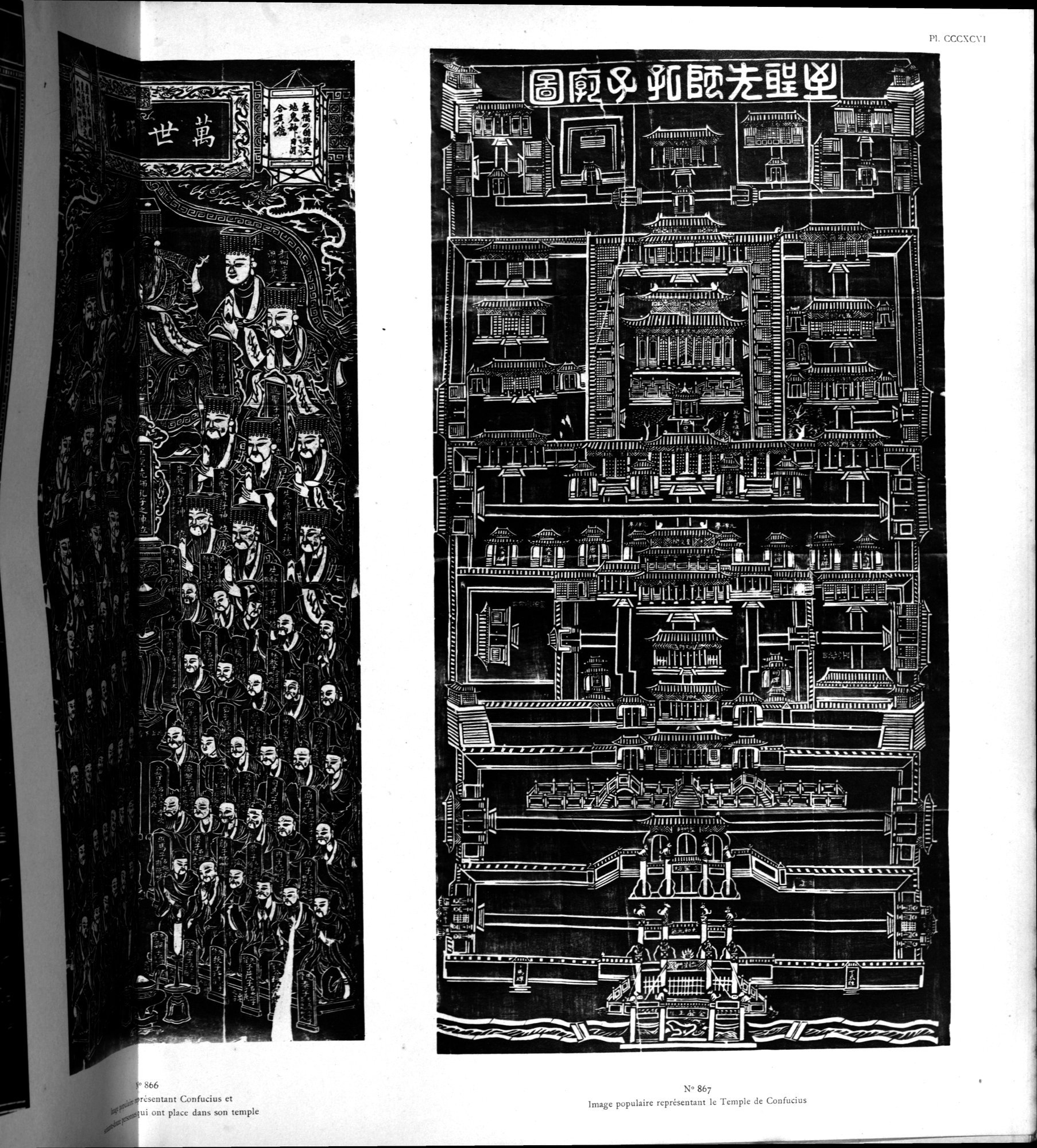 Mission archéologique dans la Chine septentrionale : vol.5 / 183 ページ（白黒高解像度画像）