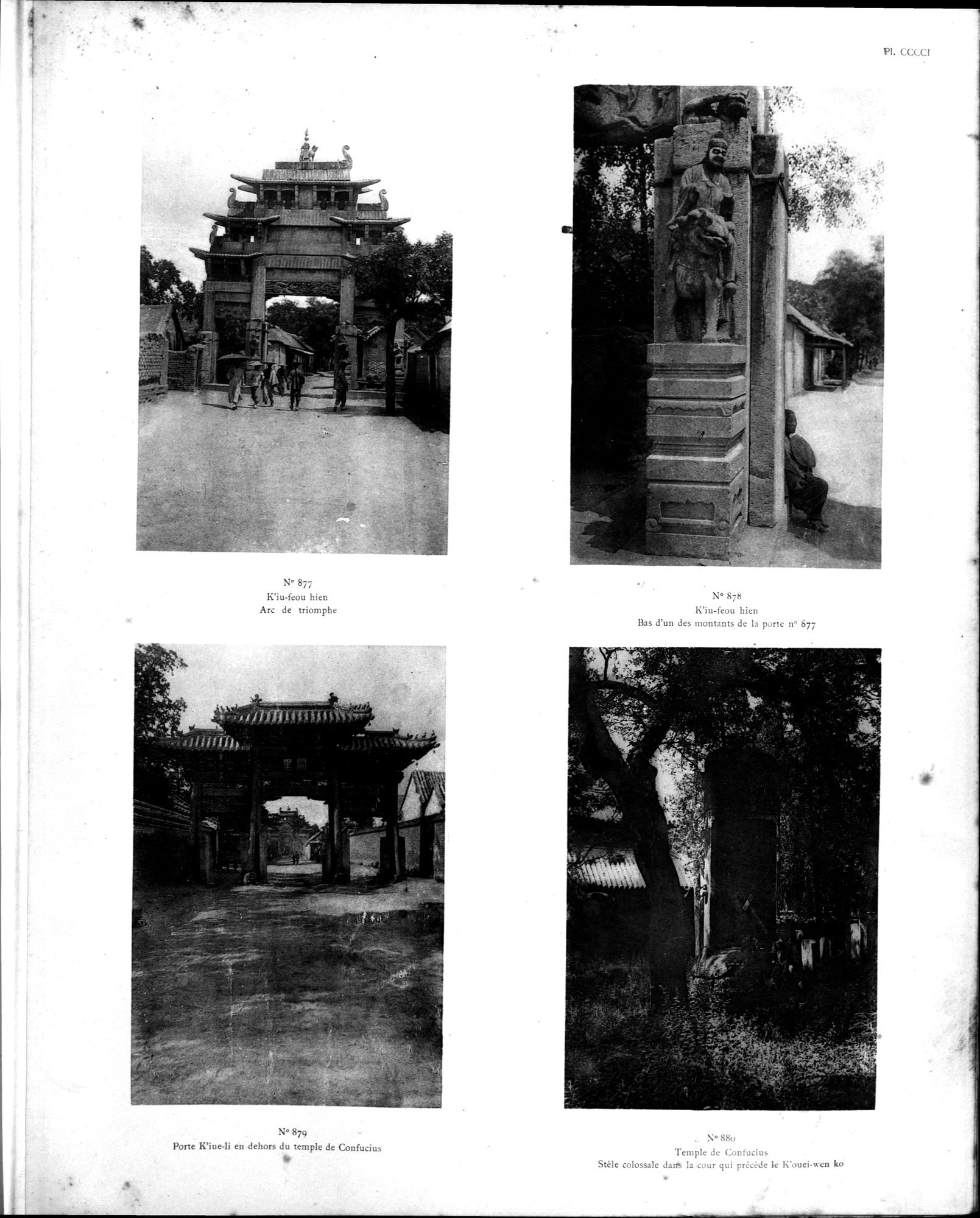 Mission archéologique dans la Chine septentrionale : vol.5 / Page 195 (Grayscale High Resolution Image)