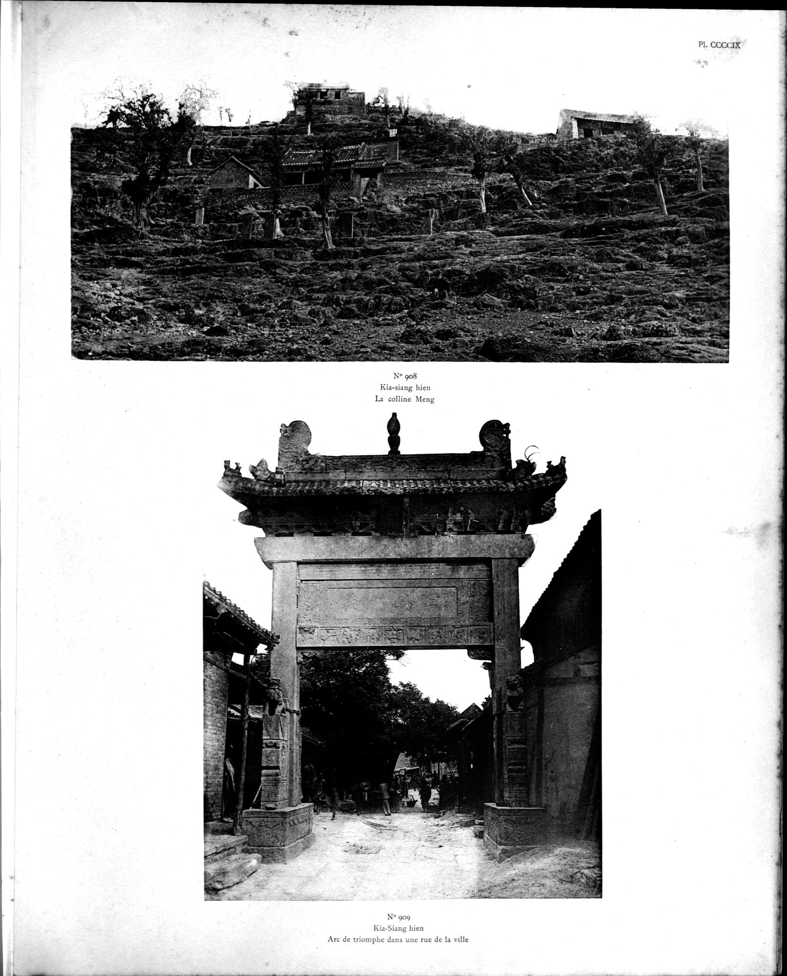 Mission archéologique dans la Chine septentrionale : vol.5 / 211 ページ（白黒高解像度画像）