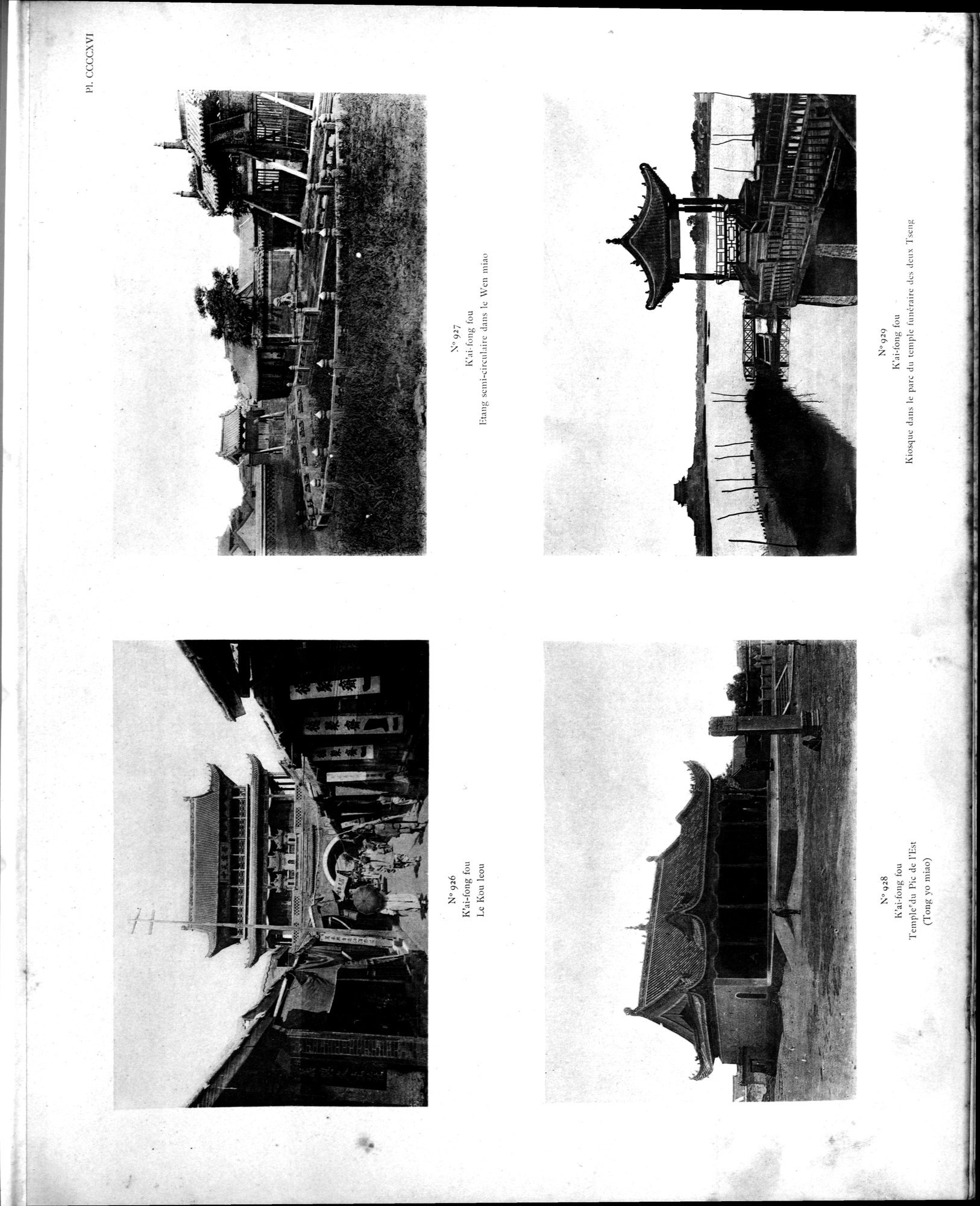 Mission archéologique dans la Chine septentrionale : vol.5 / 225 ページ（白黒高解像度画像）