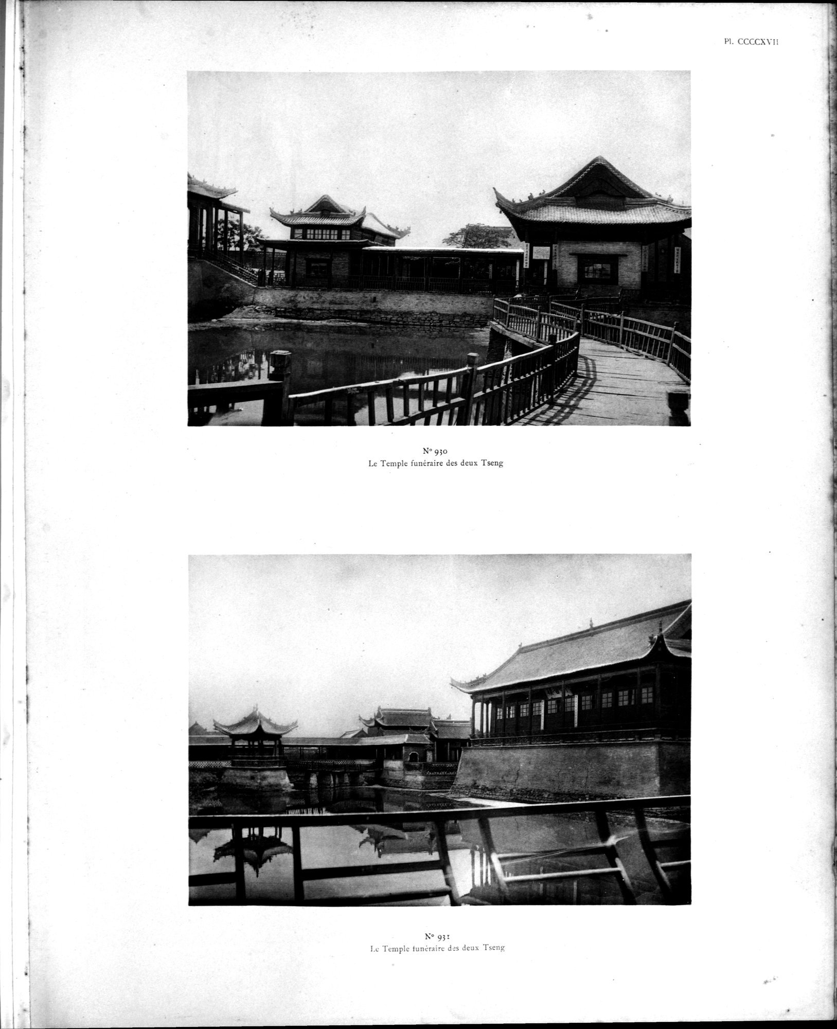 Mission archéologique dans la Chine septentrionale : vol.5 / 227 ページ（白黒高解像度画像）