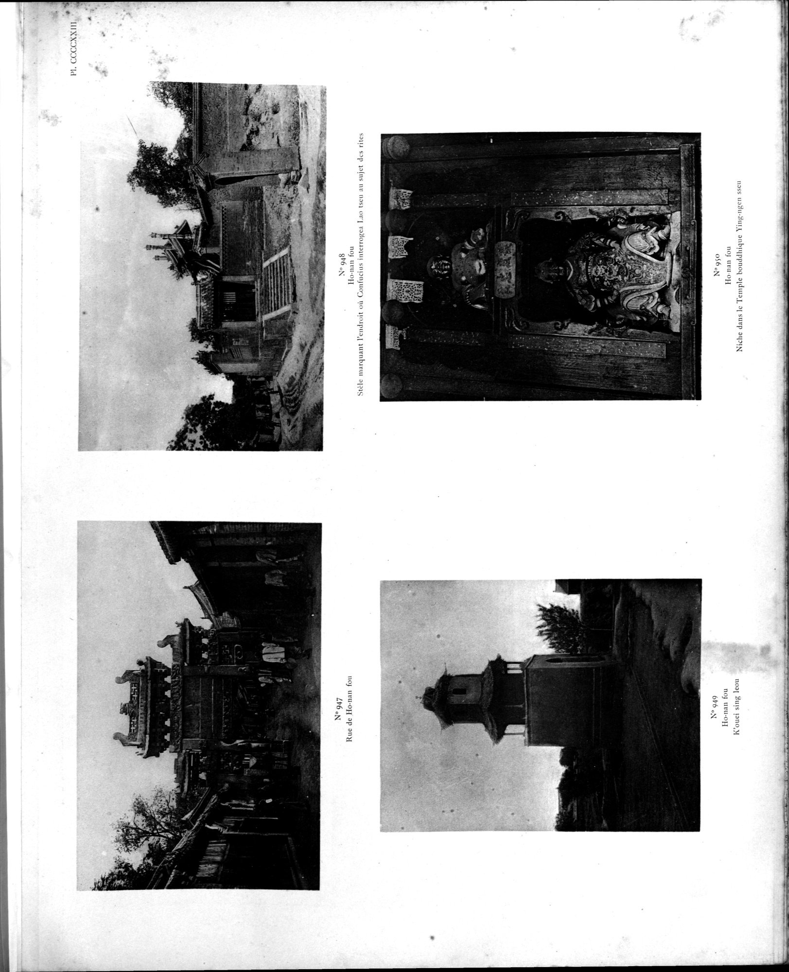 Mission archéologique dans la Chine septentrionale : vol.5 / 239 ページ（白黒高解像度画像）