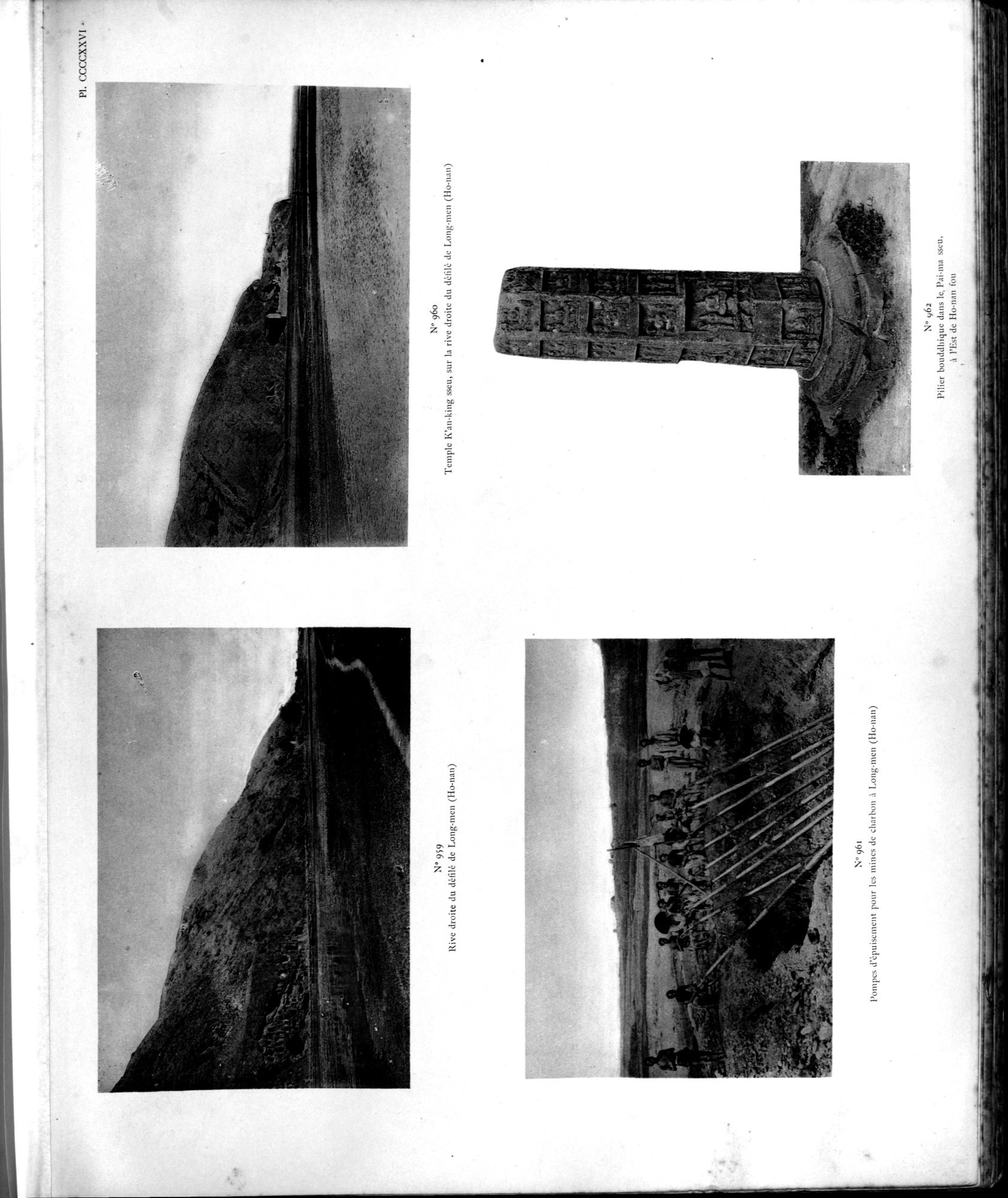 Mission archéologique dans la Chine septentrionale : vol.5 / Page 245 (Grayscale High Resolution Image)