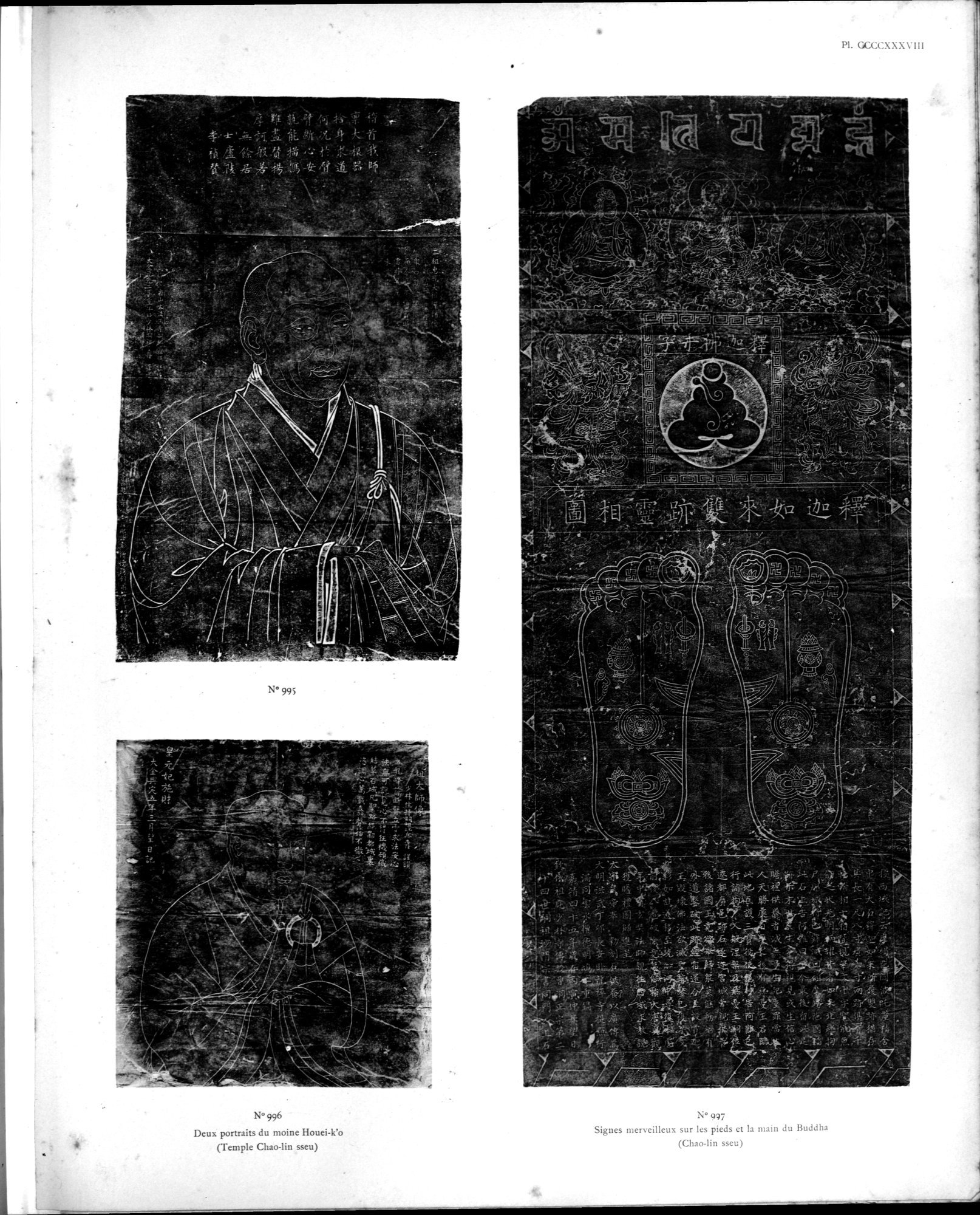 Mission archéologique dans la Chine septentrionale : vol.5 / Page 269 (Grayscale High Resolution Image)