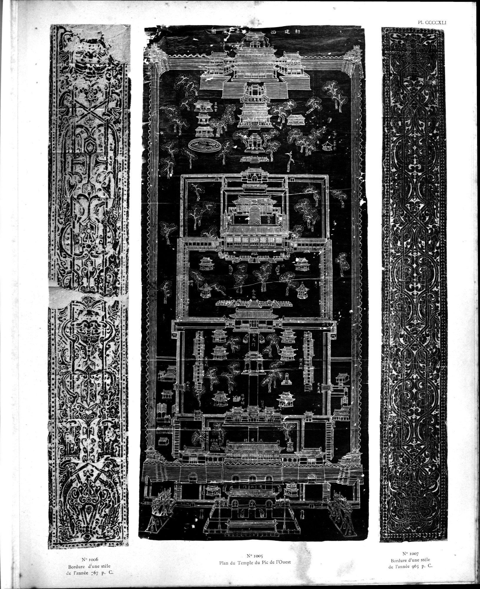 Mission archéologique dans la Chine septentrionale : vol.5 / 275 ページ（白黒高解像度画像）
