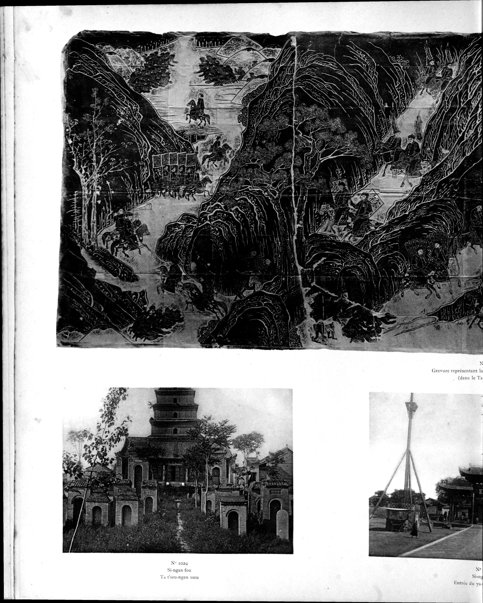 Mission archéologique dans la Chine septentrionale : vol.5 / 292 ページ（白黒高解像度画像）